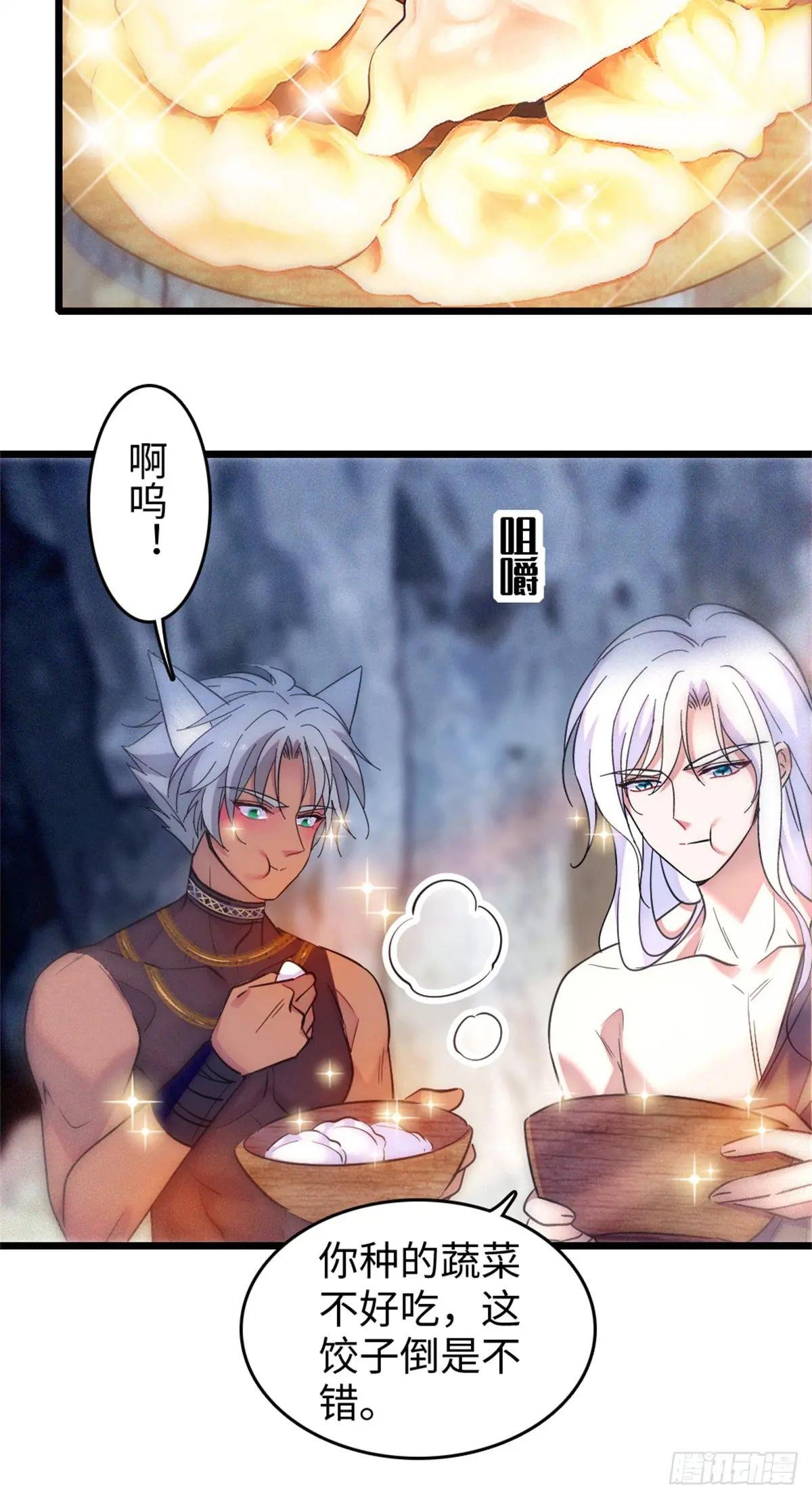 第117话