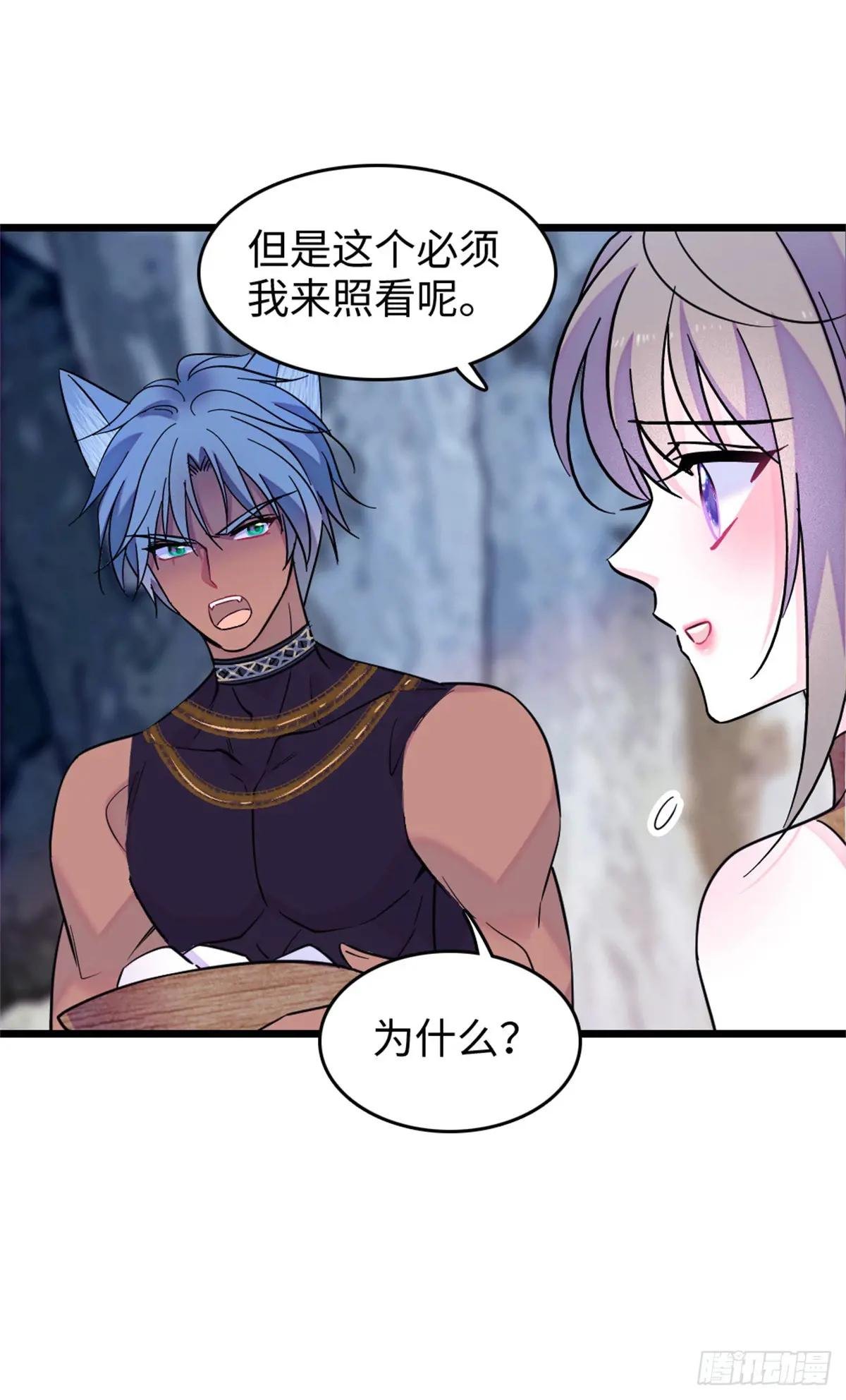 第117话