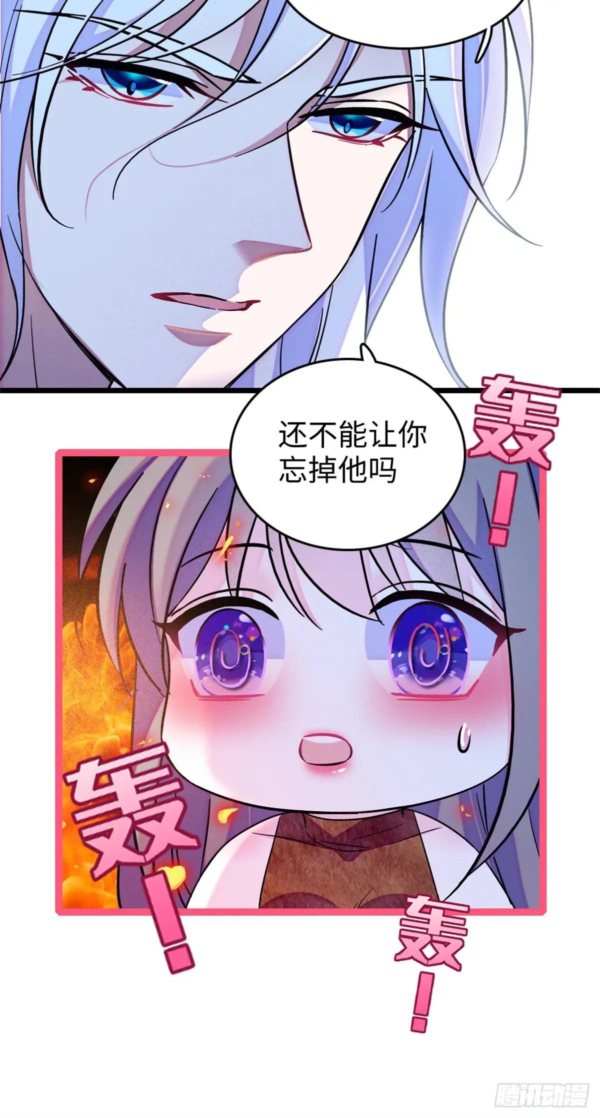 第118话
