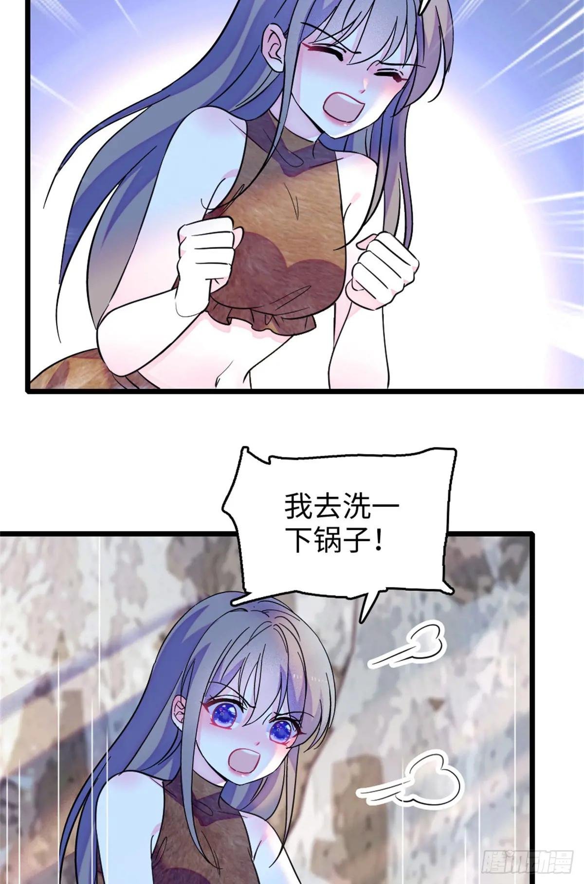 第118话