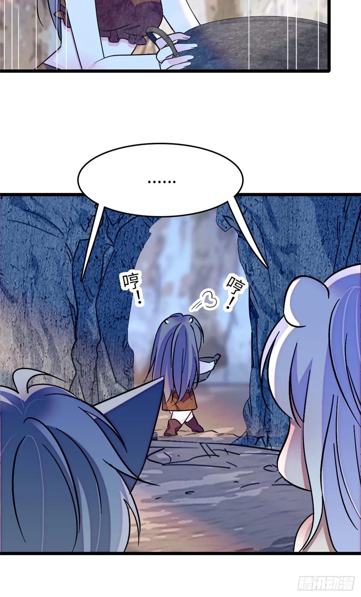 第118话