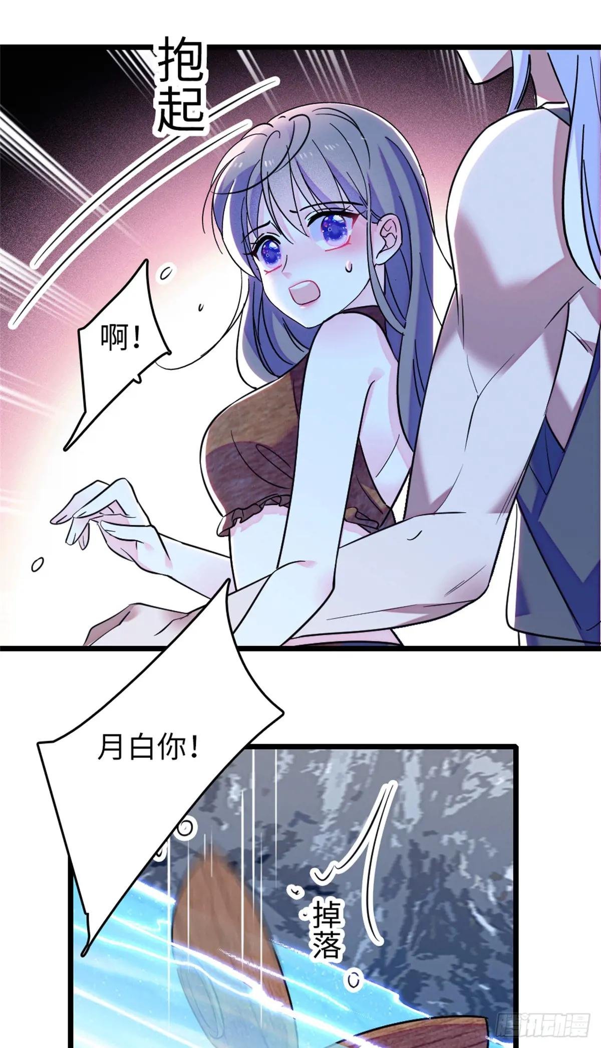 第118话