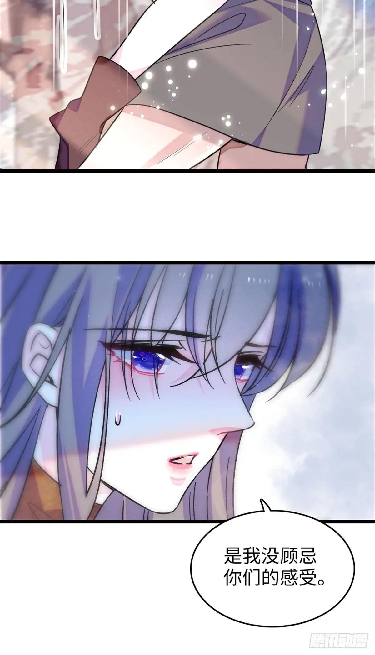 第118话
