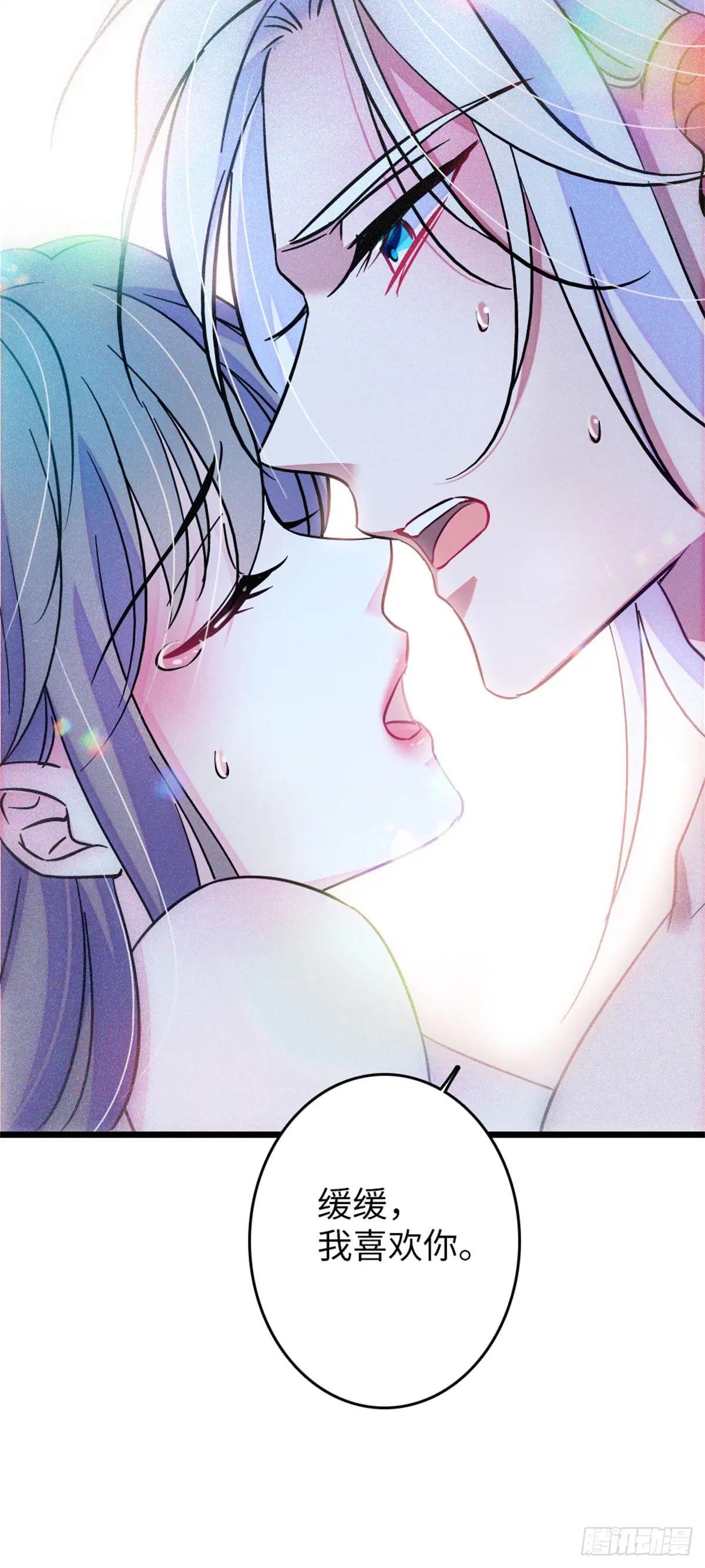 第119话