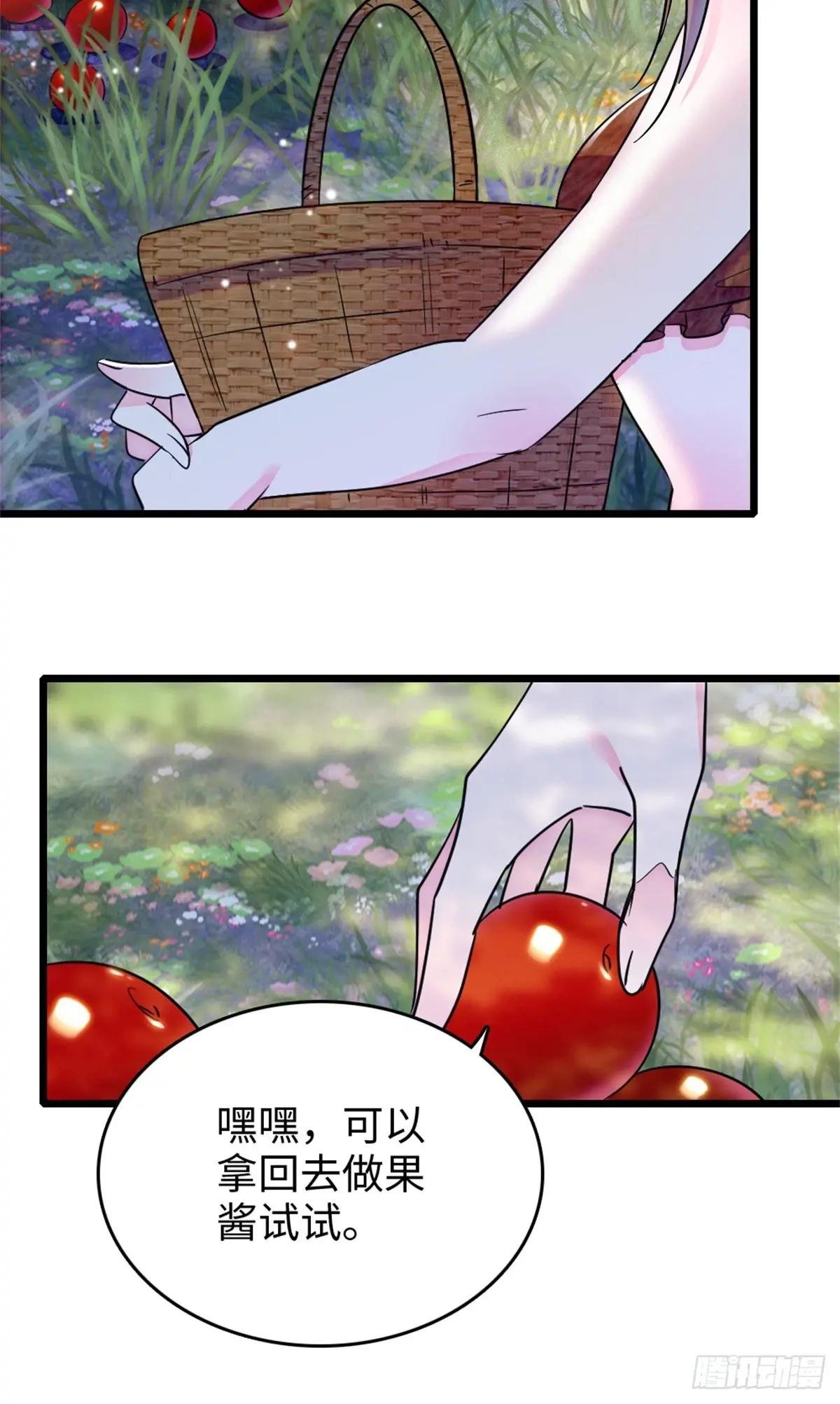 第119话