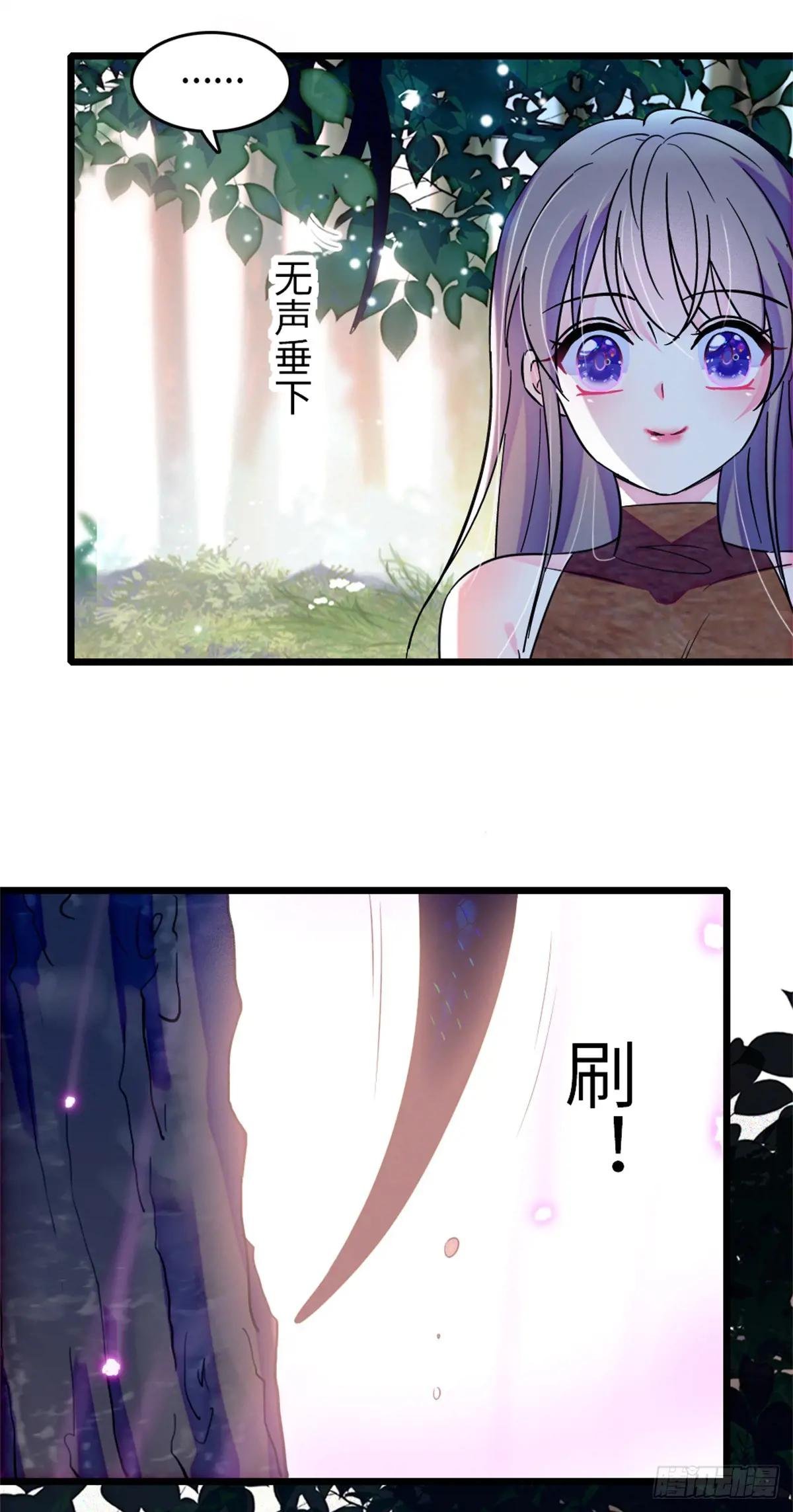 第119话
