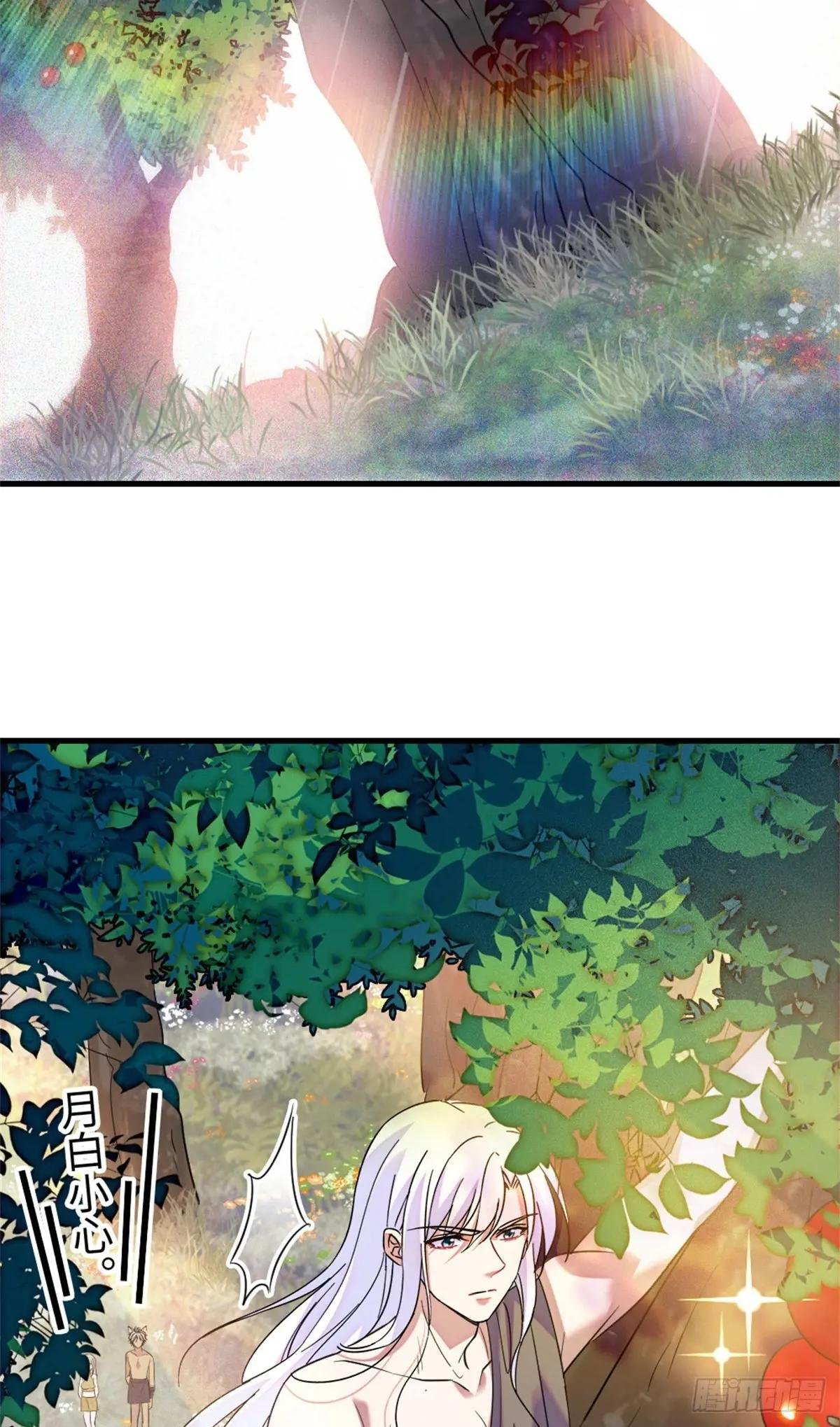 第120话