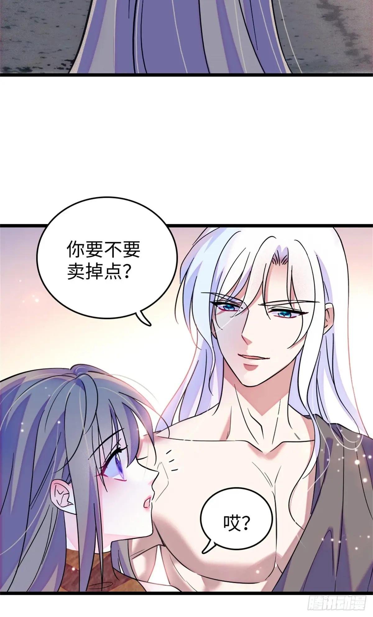 第120话