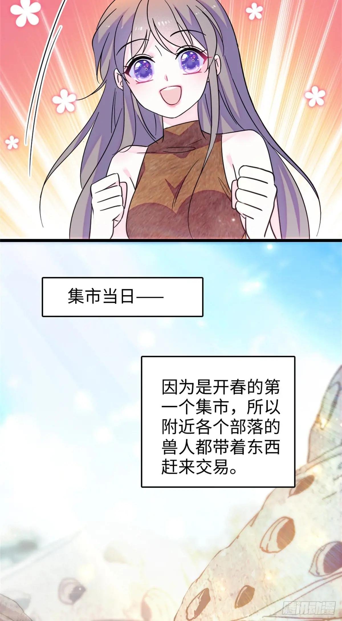 第120话