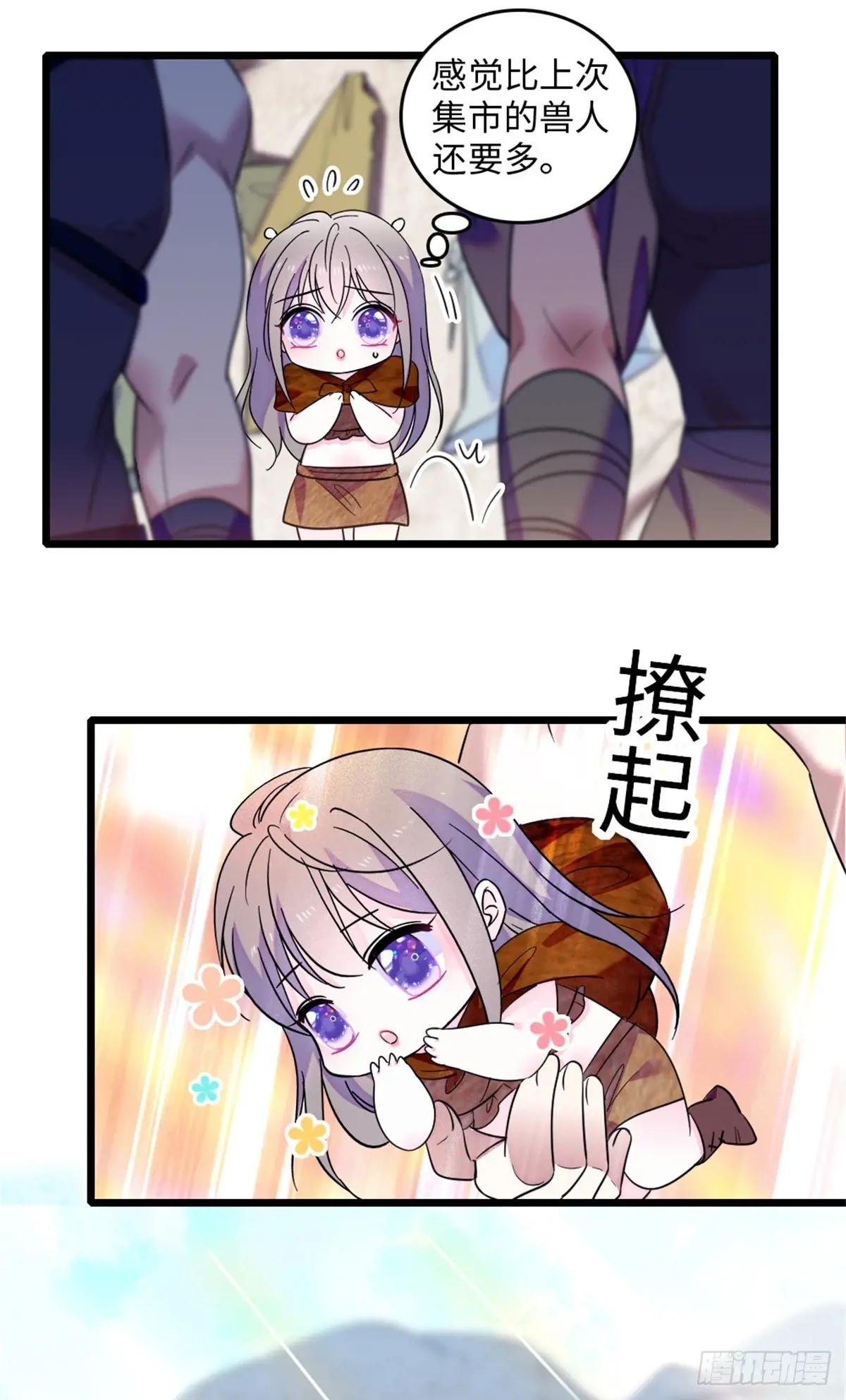 第120话