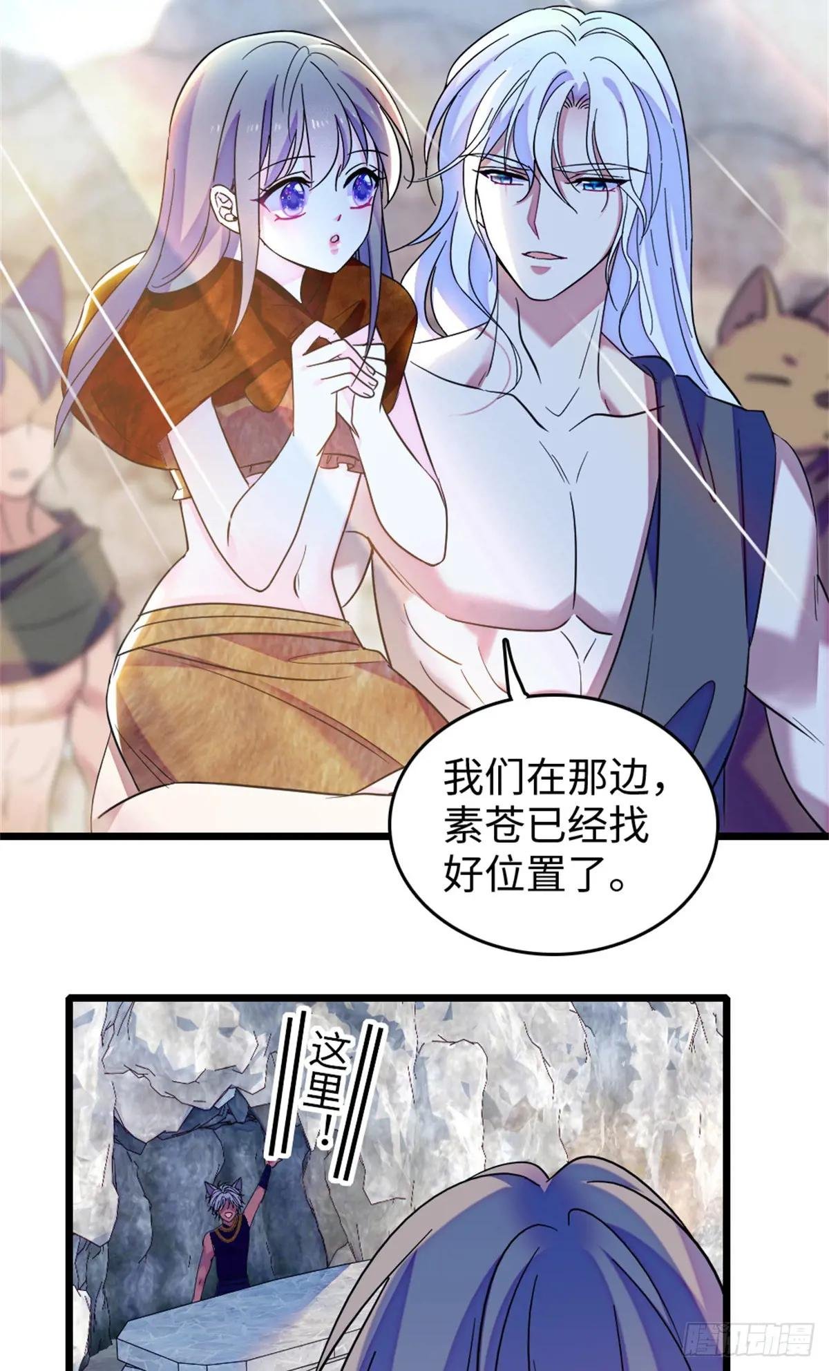 第120话