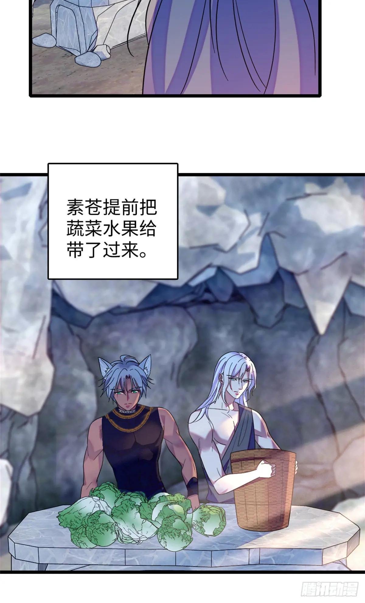 第120话