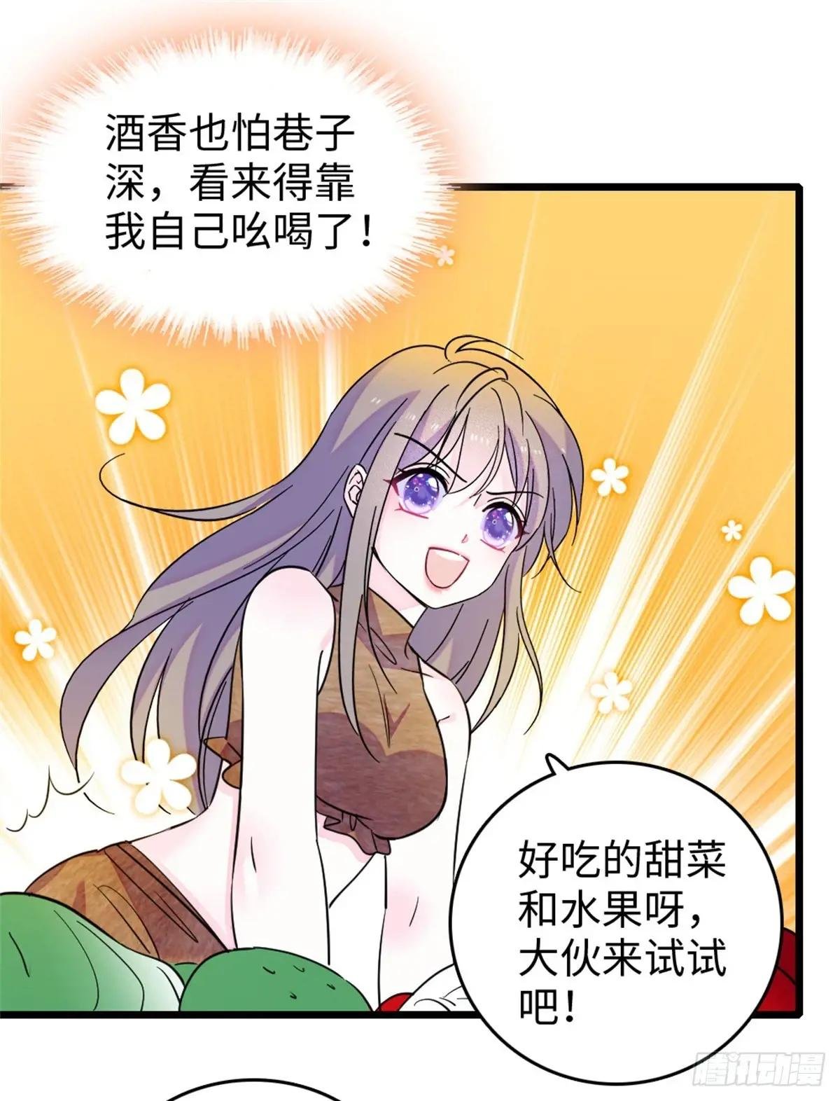 第120话