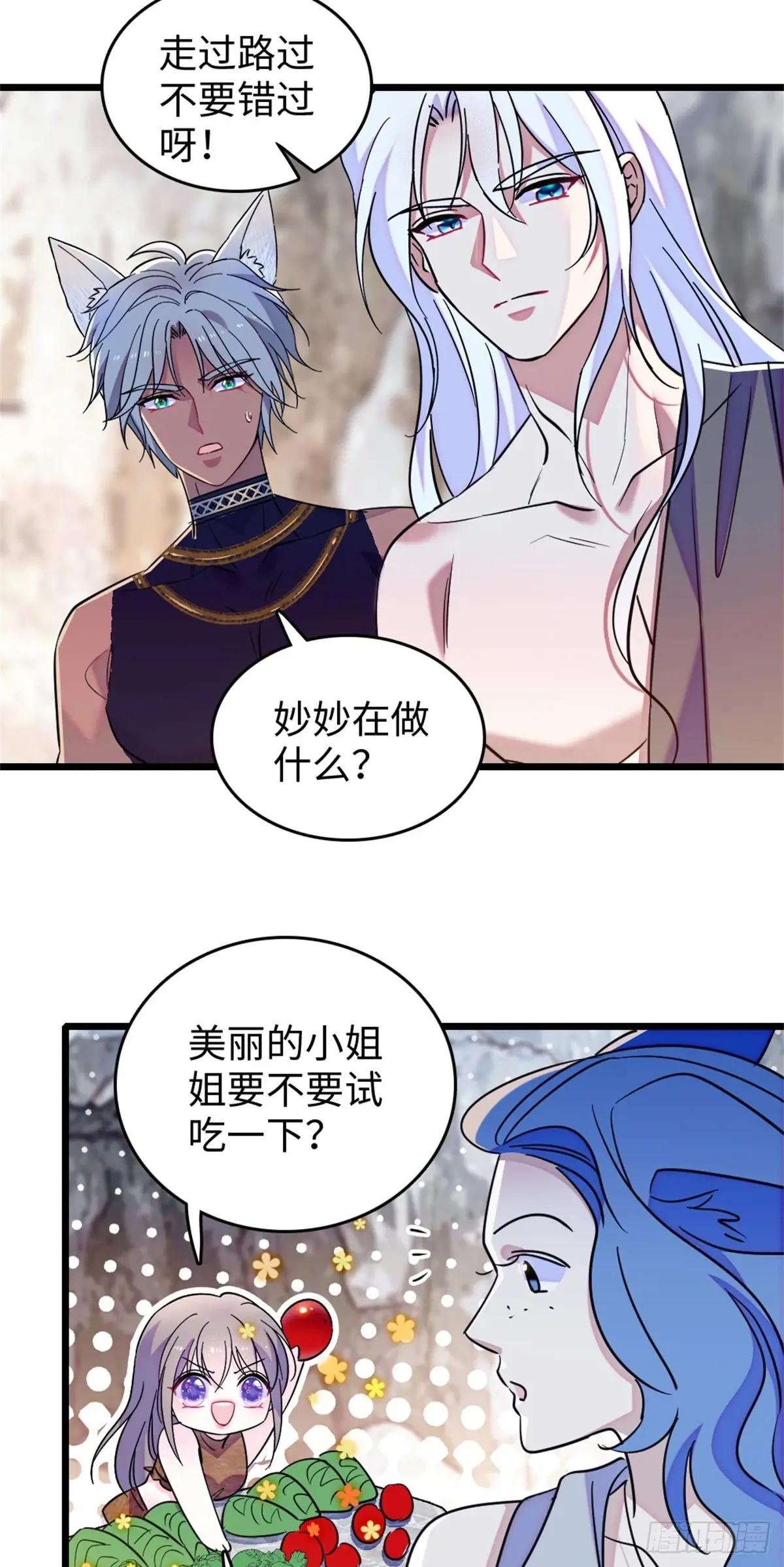 第120话