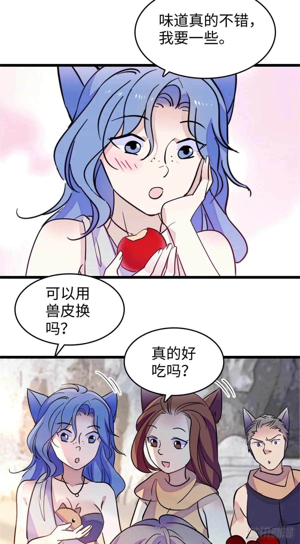 第120话