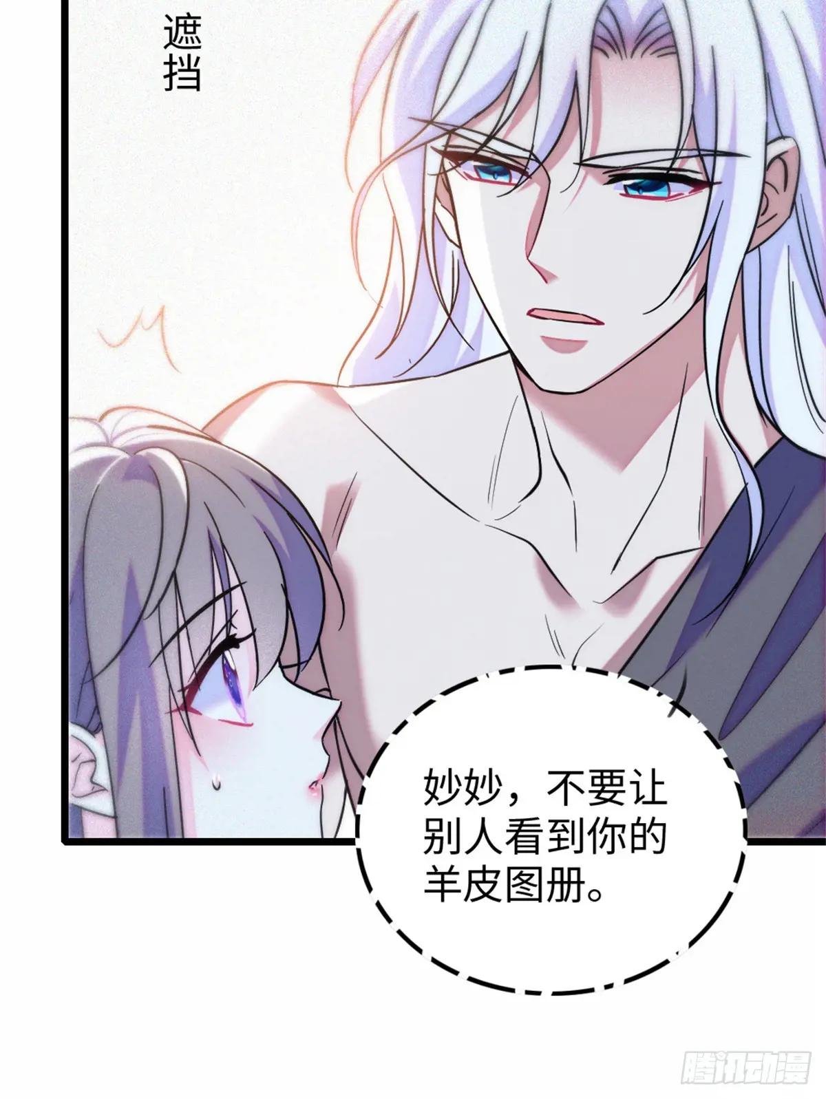 第121话
