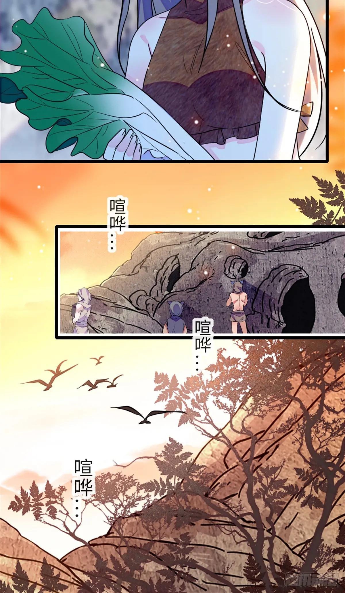 第121话