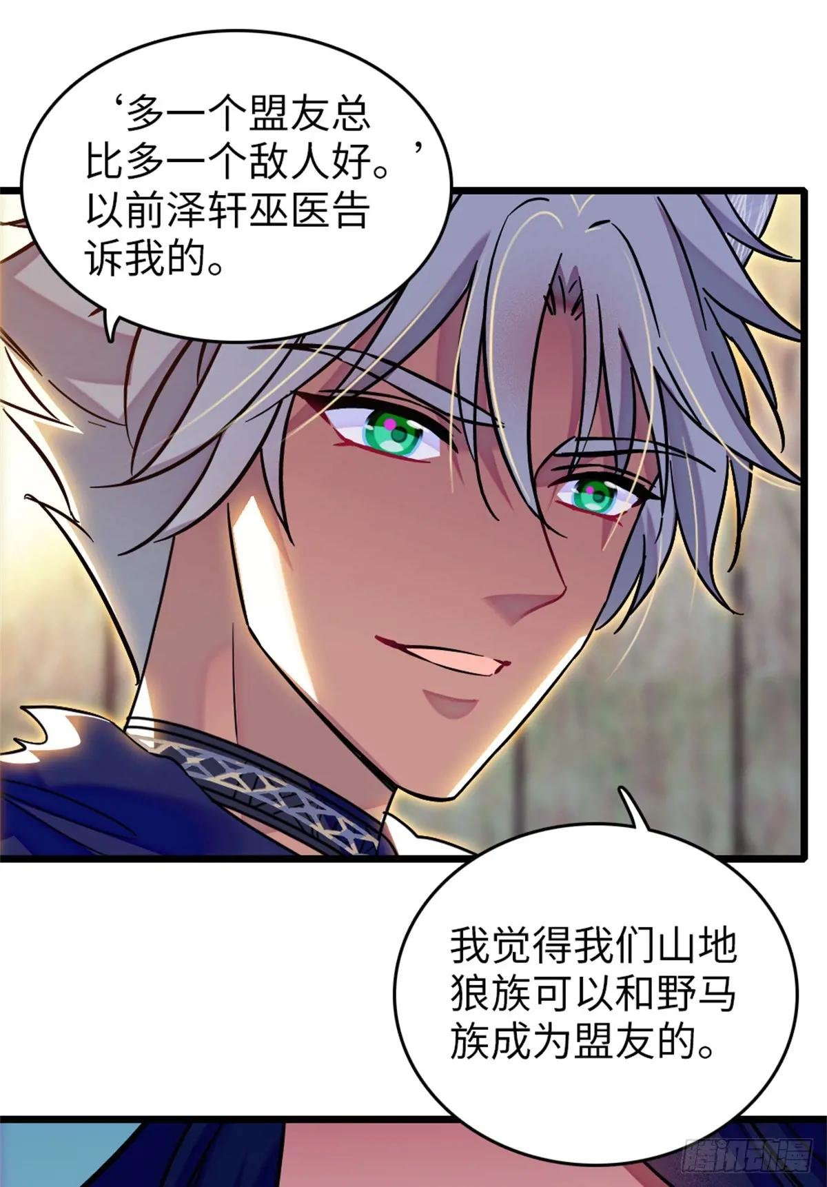 第122话