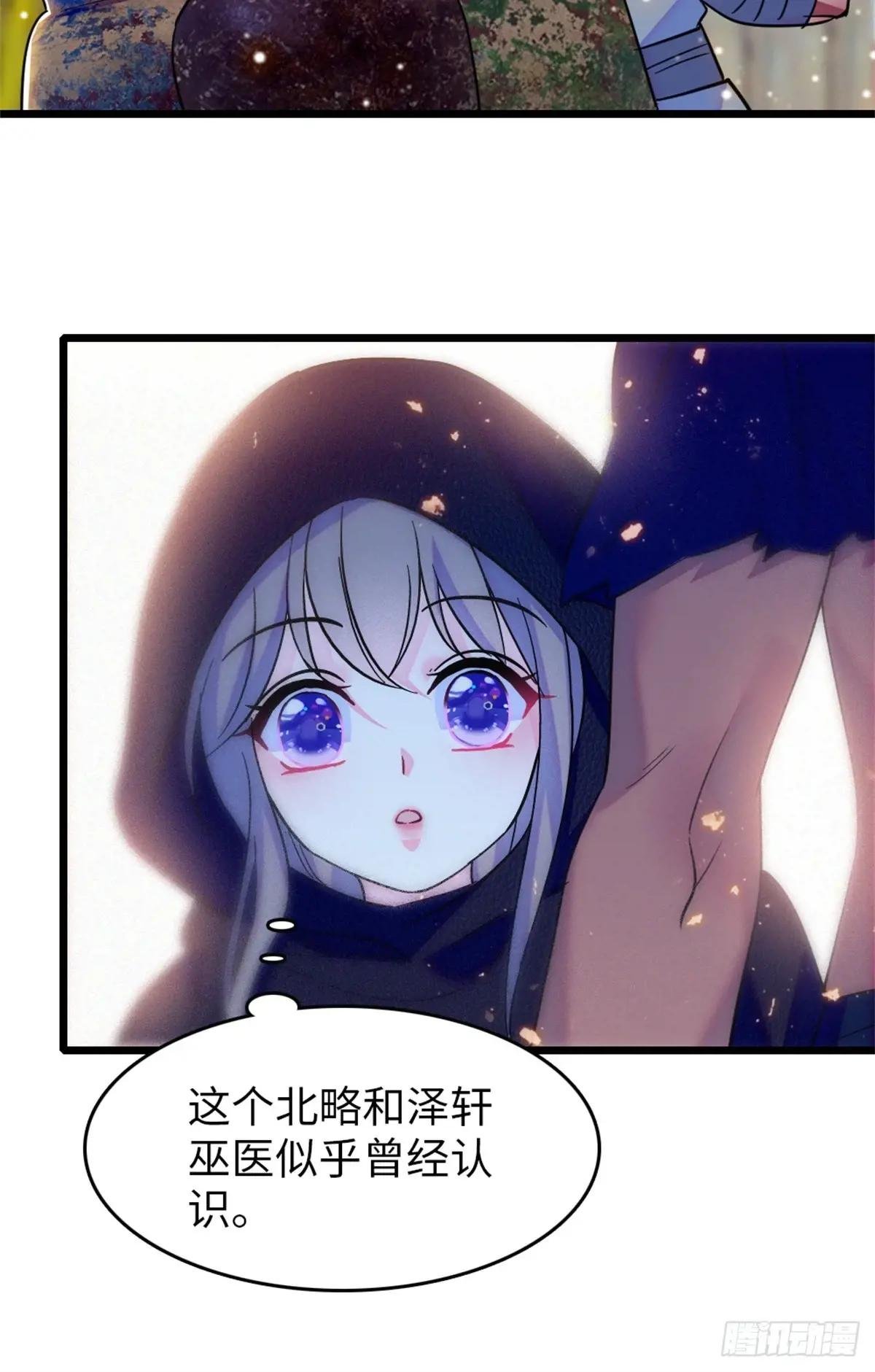 第122话