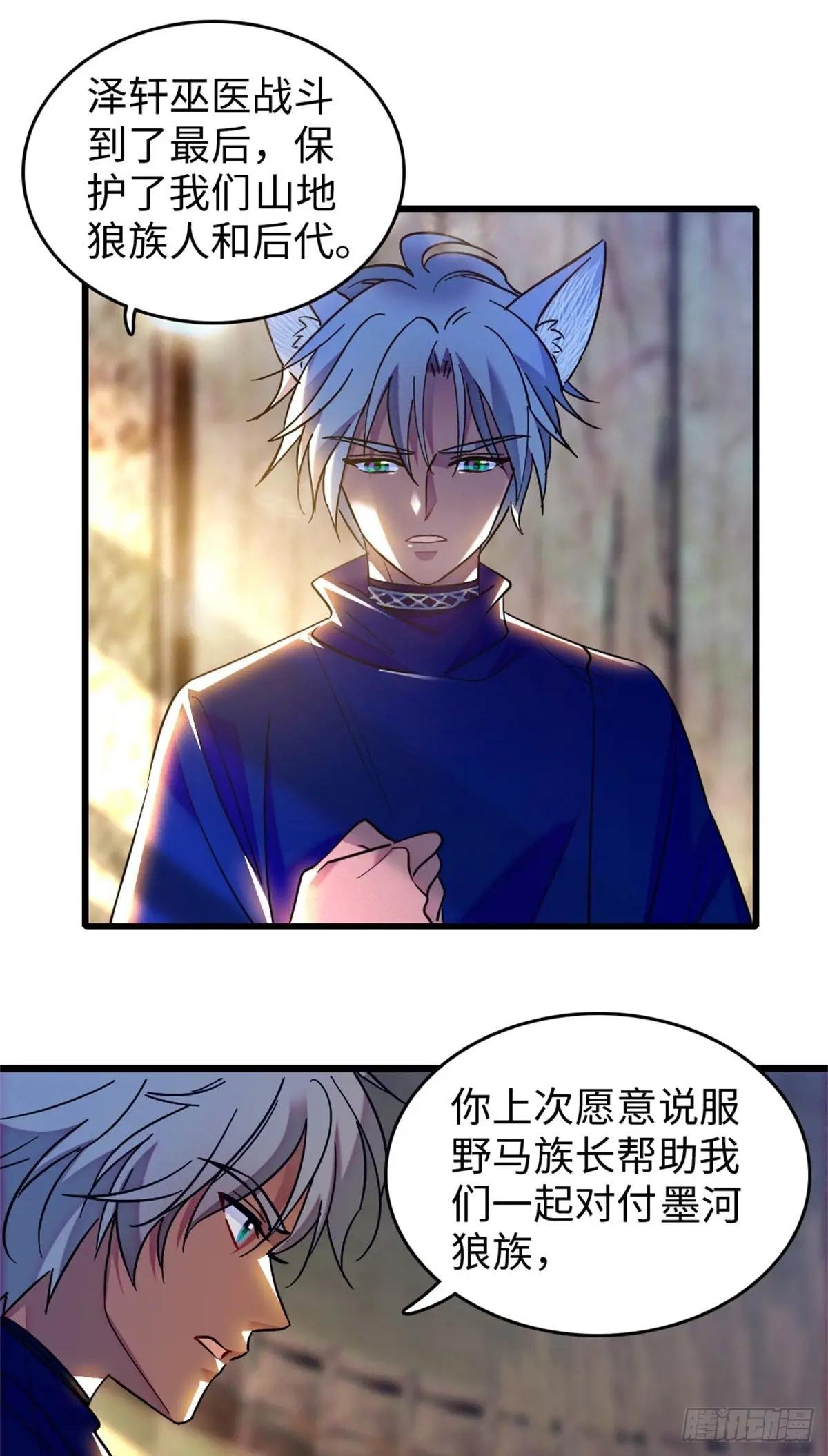 第122话