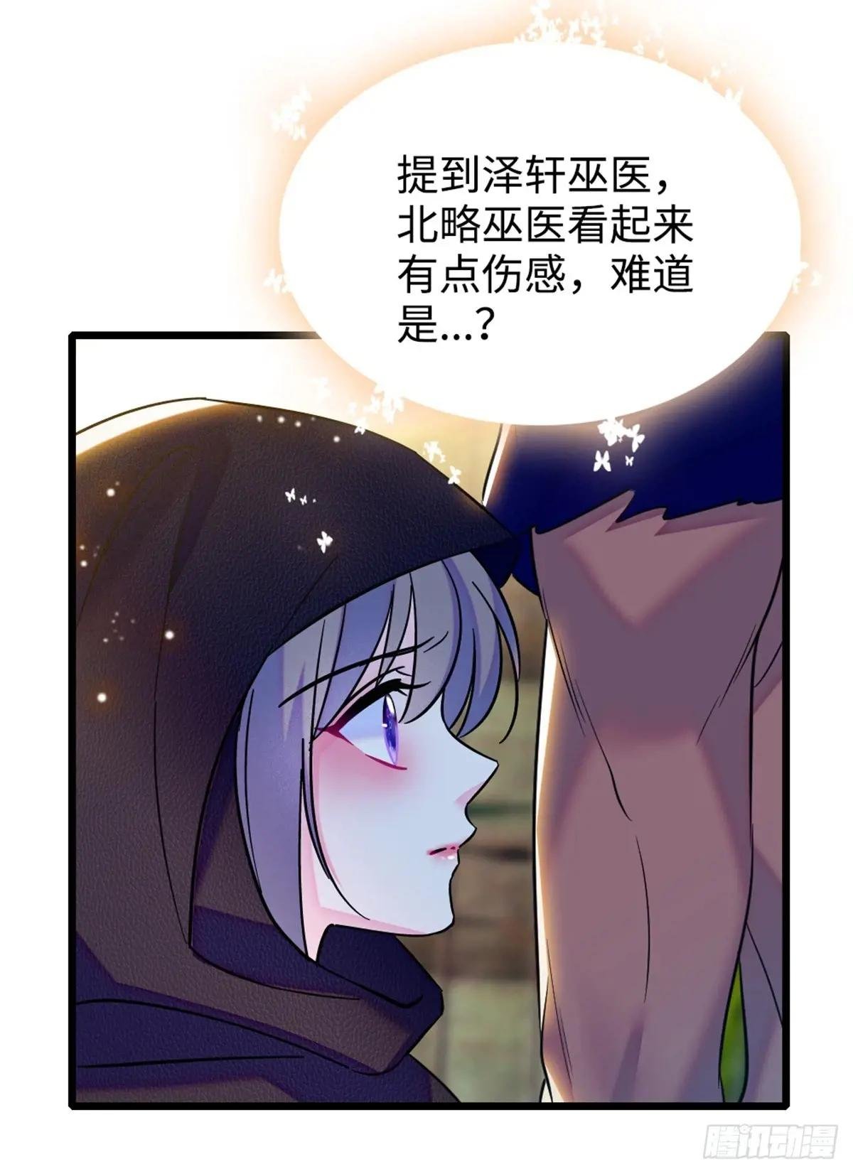 第122话