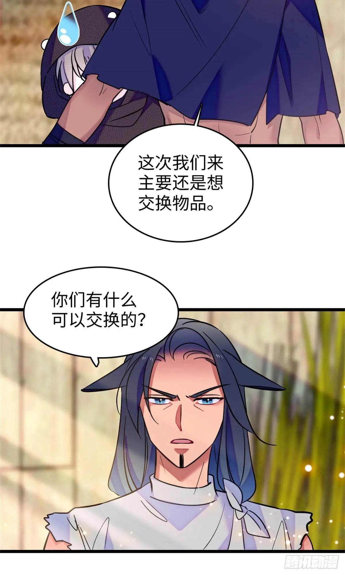 第122话
