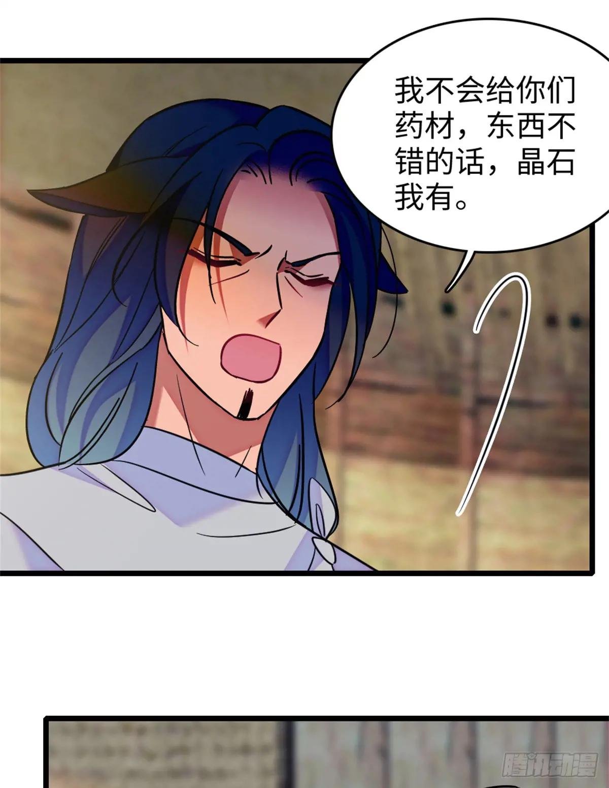 第122话