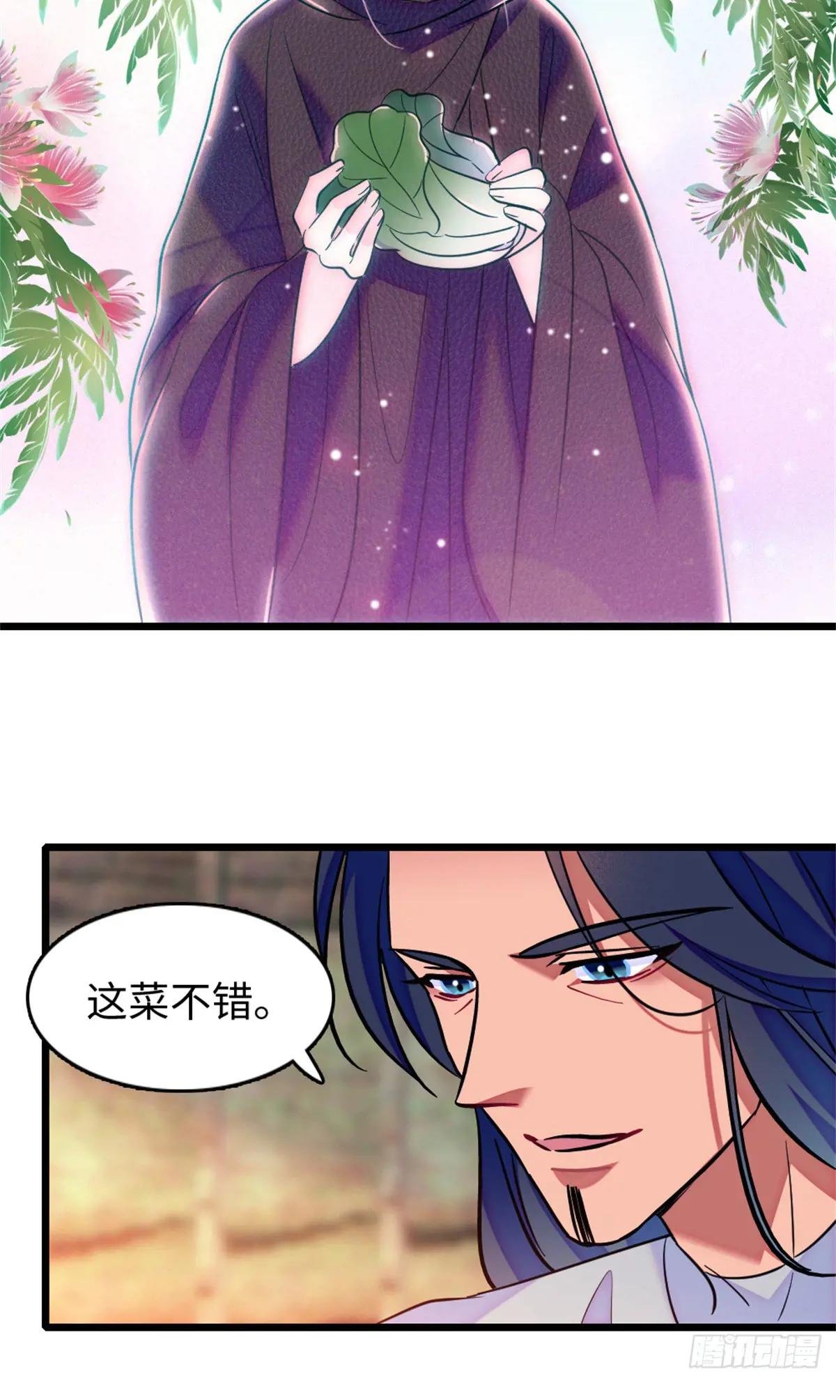 第123话