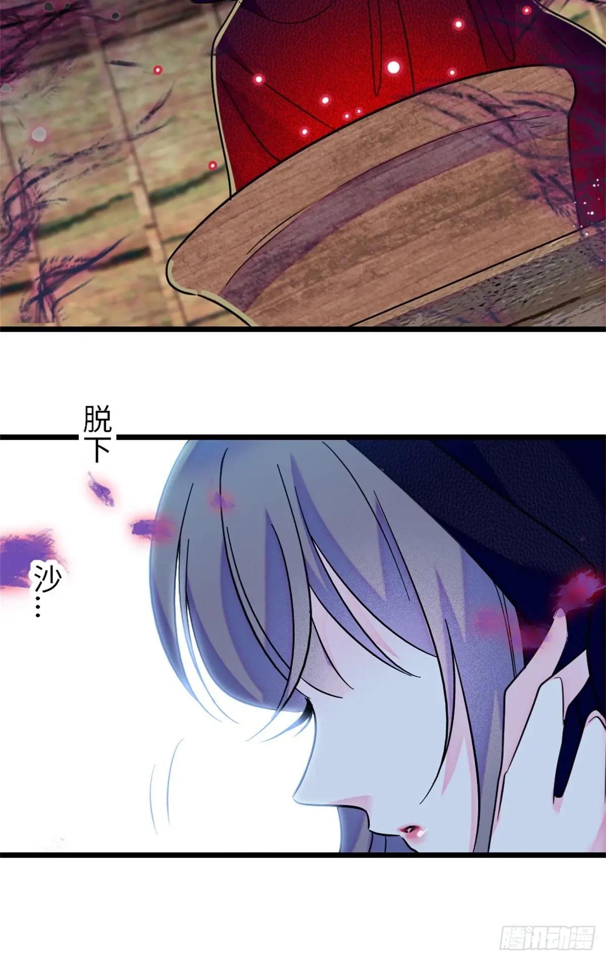 第123话