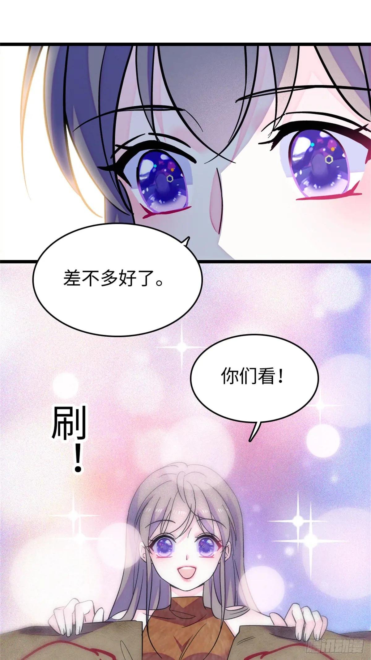 第124话