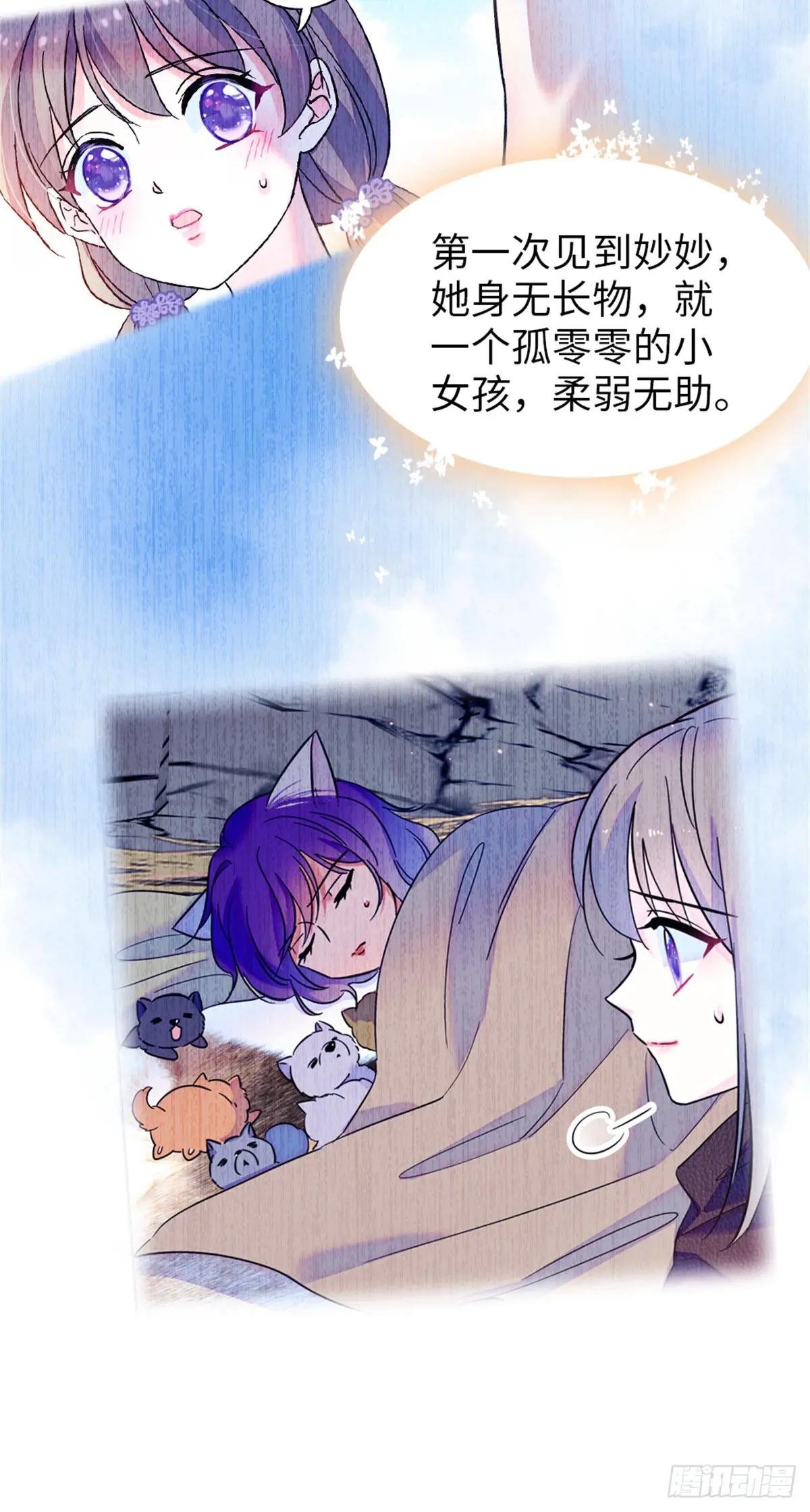 第124话