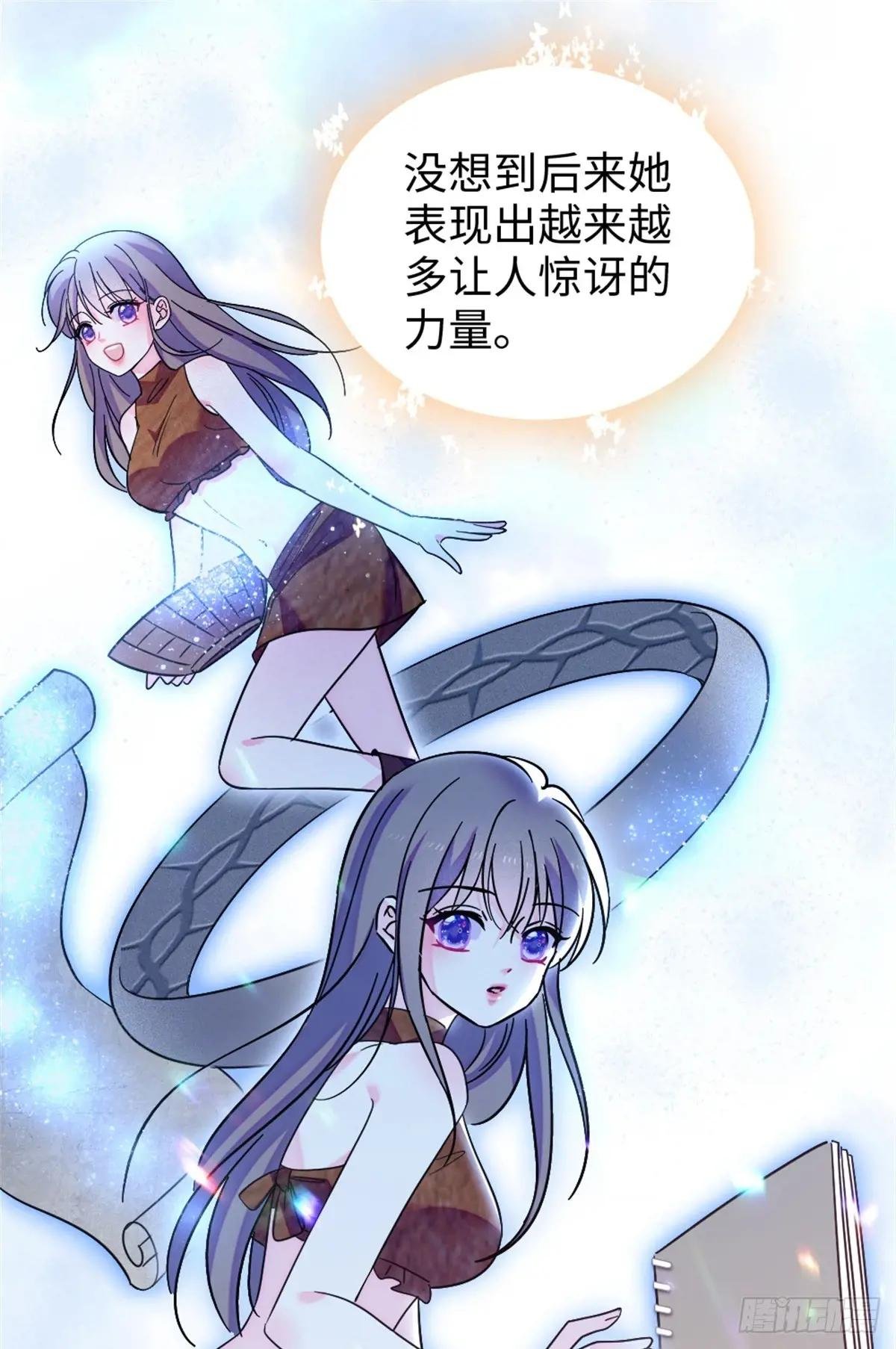 第125话