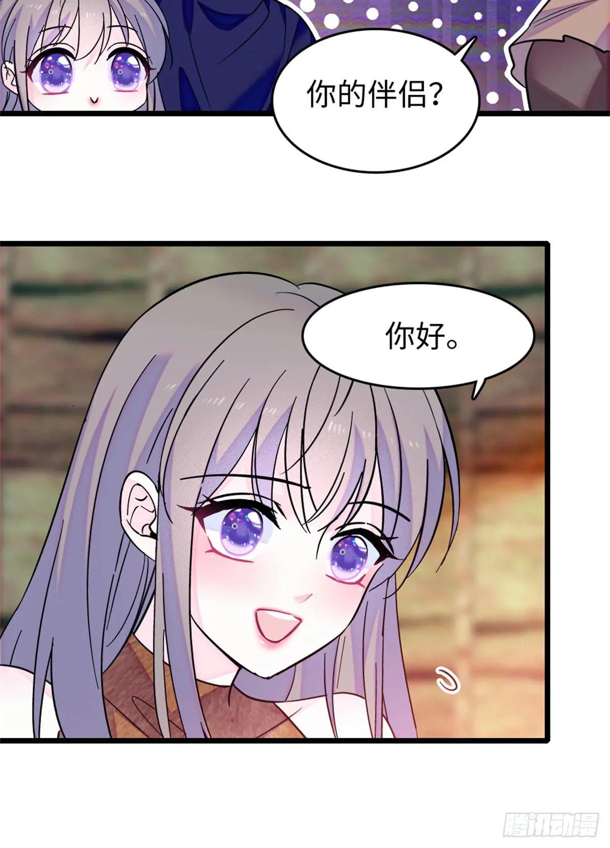 第125话