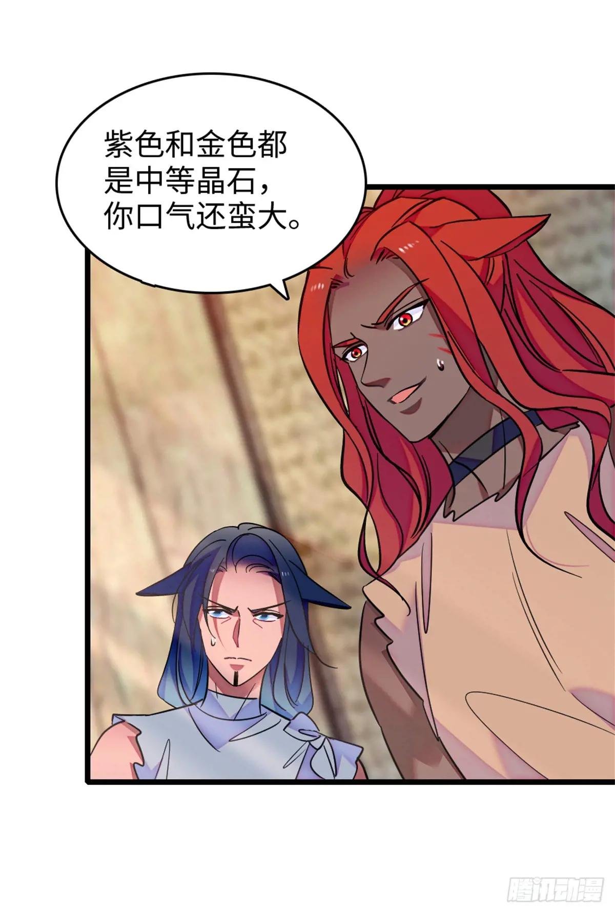 第125话