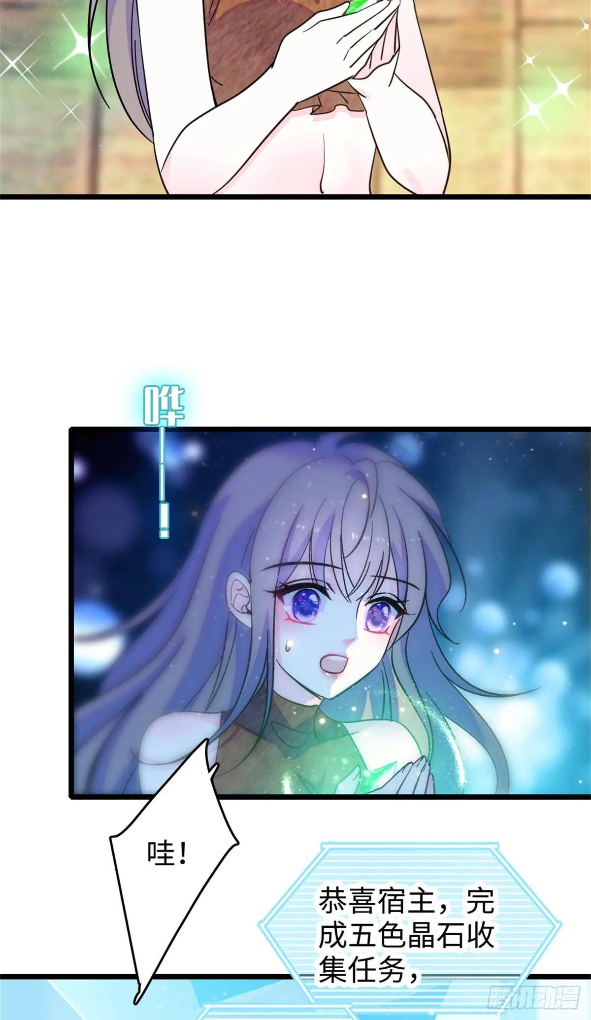 第125话