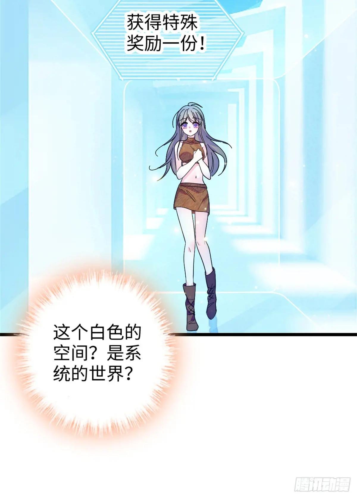 第125话