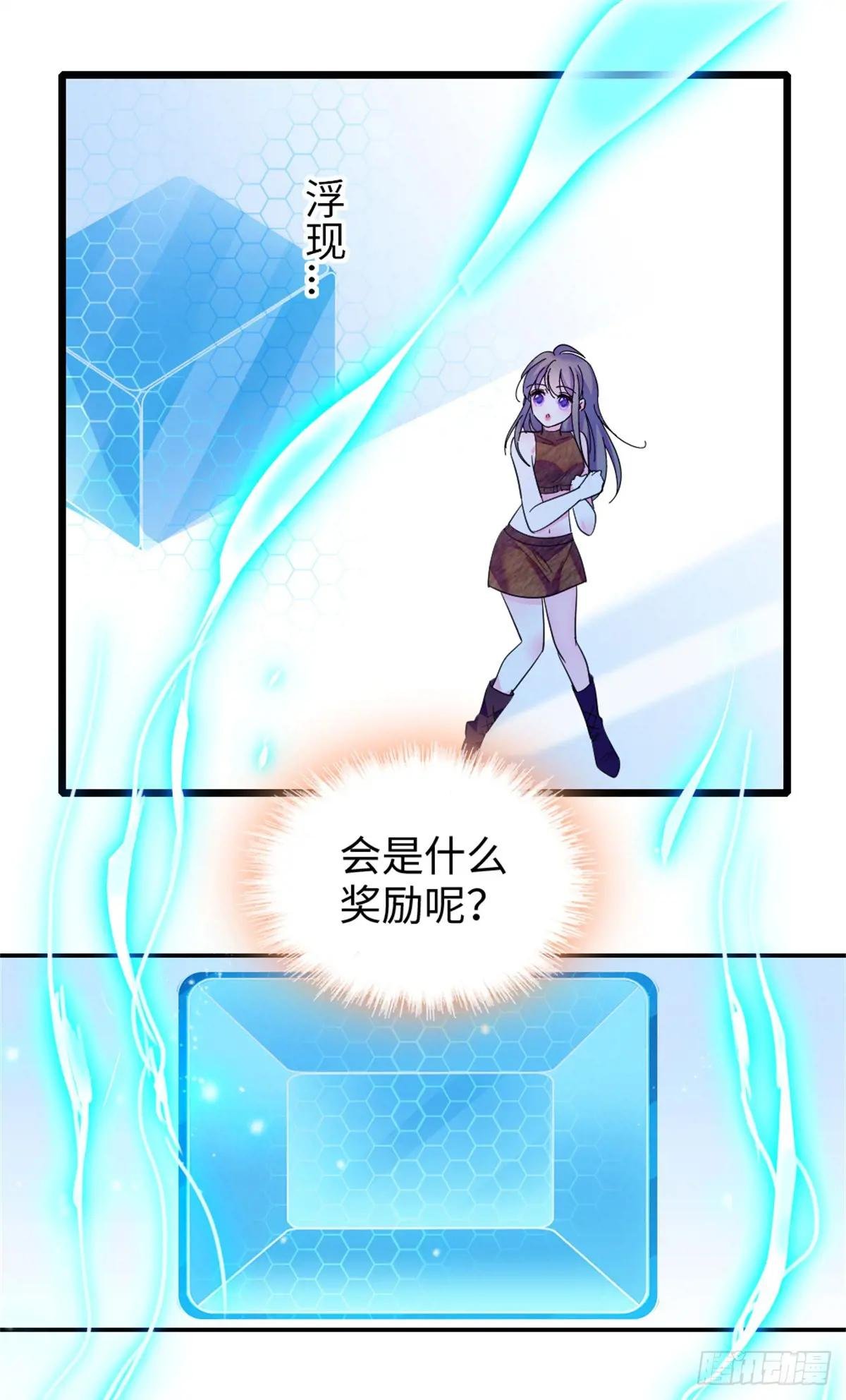 第125话