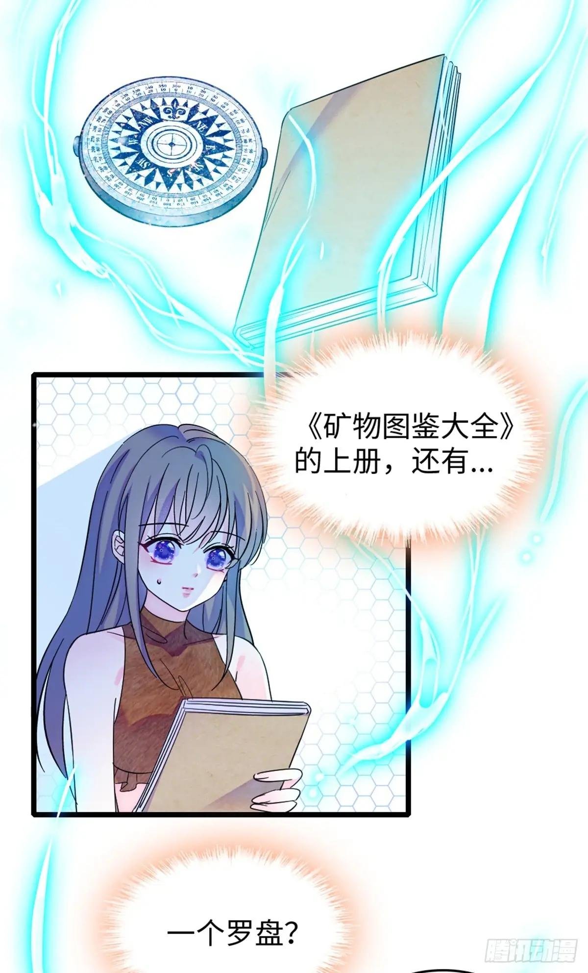 第125话