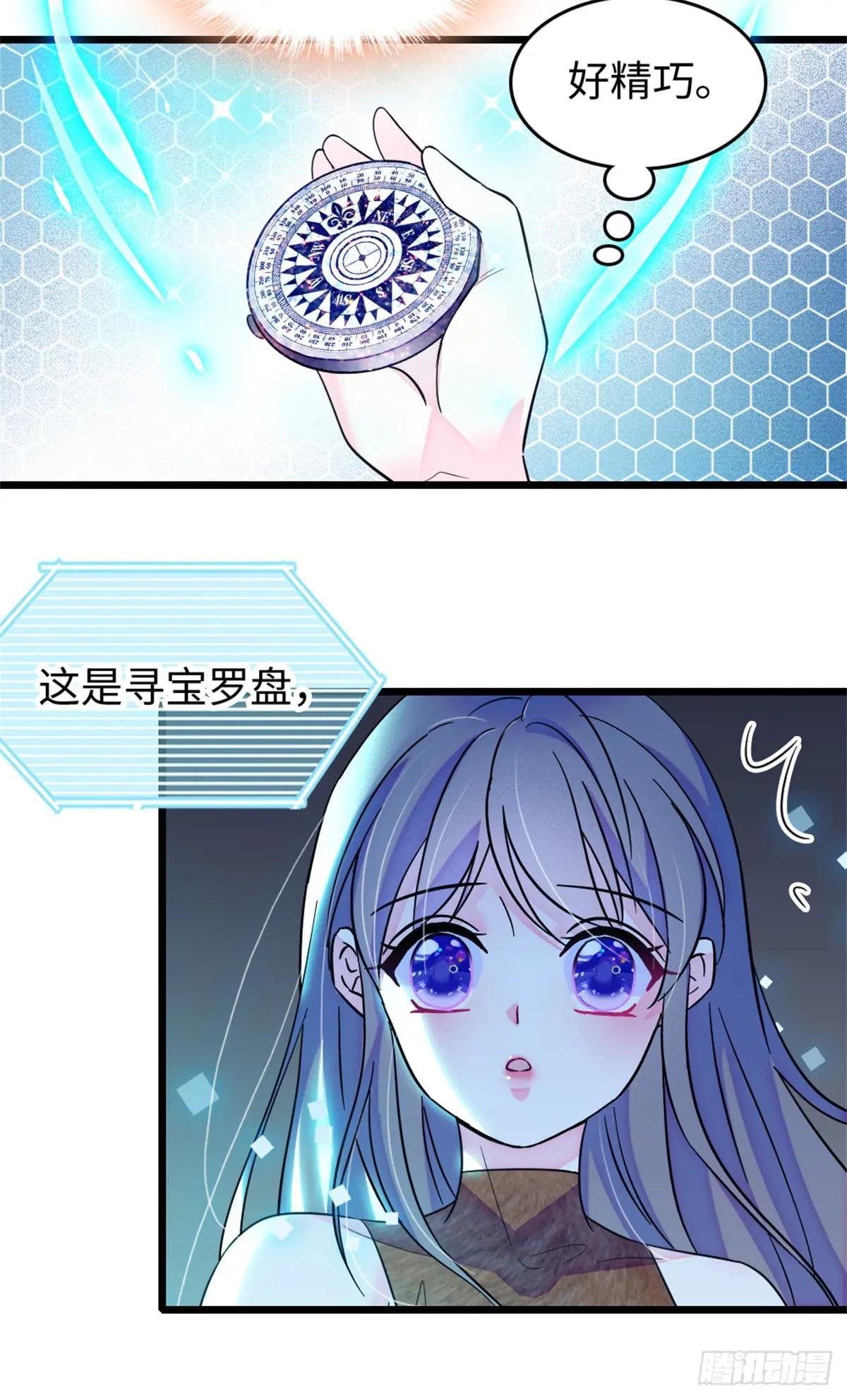 第125话