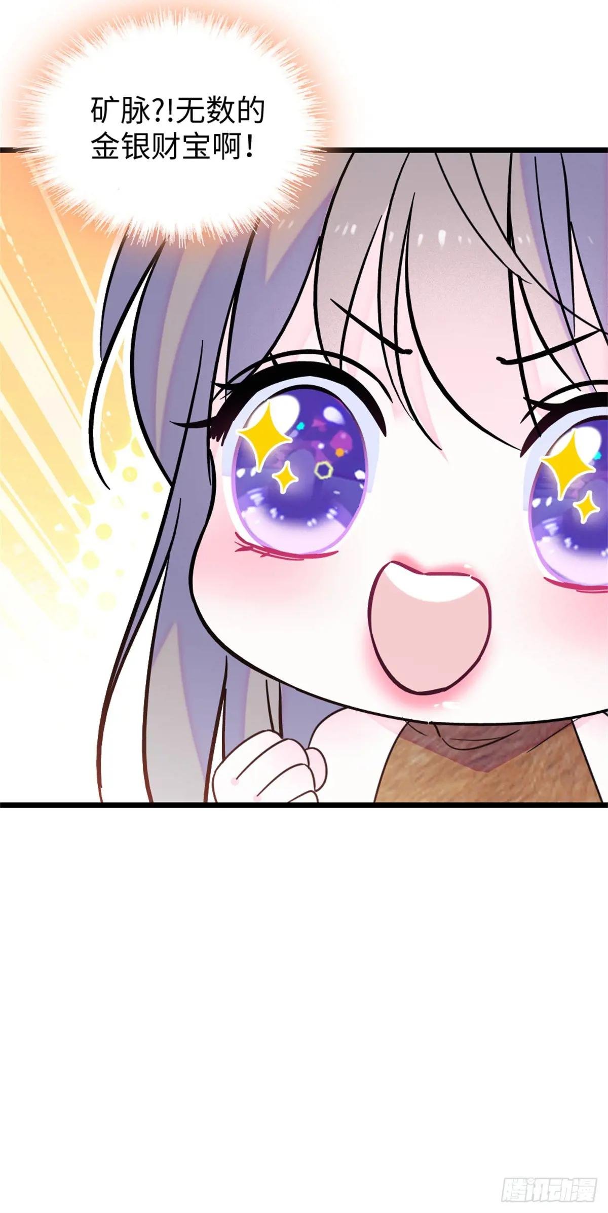 第125话