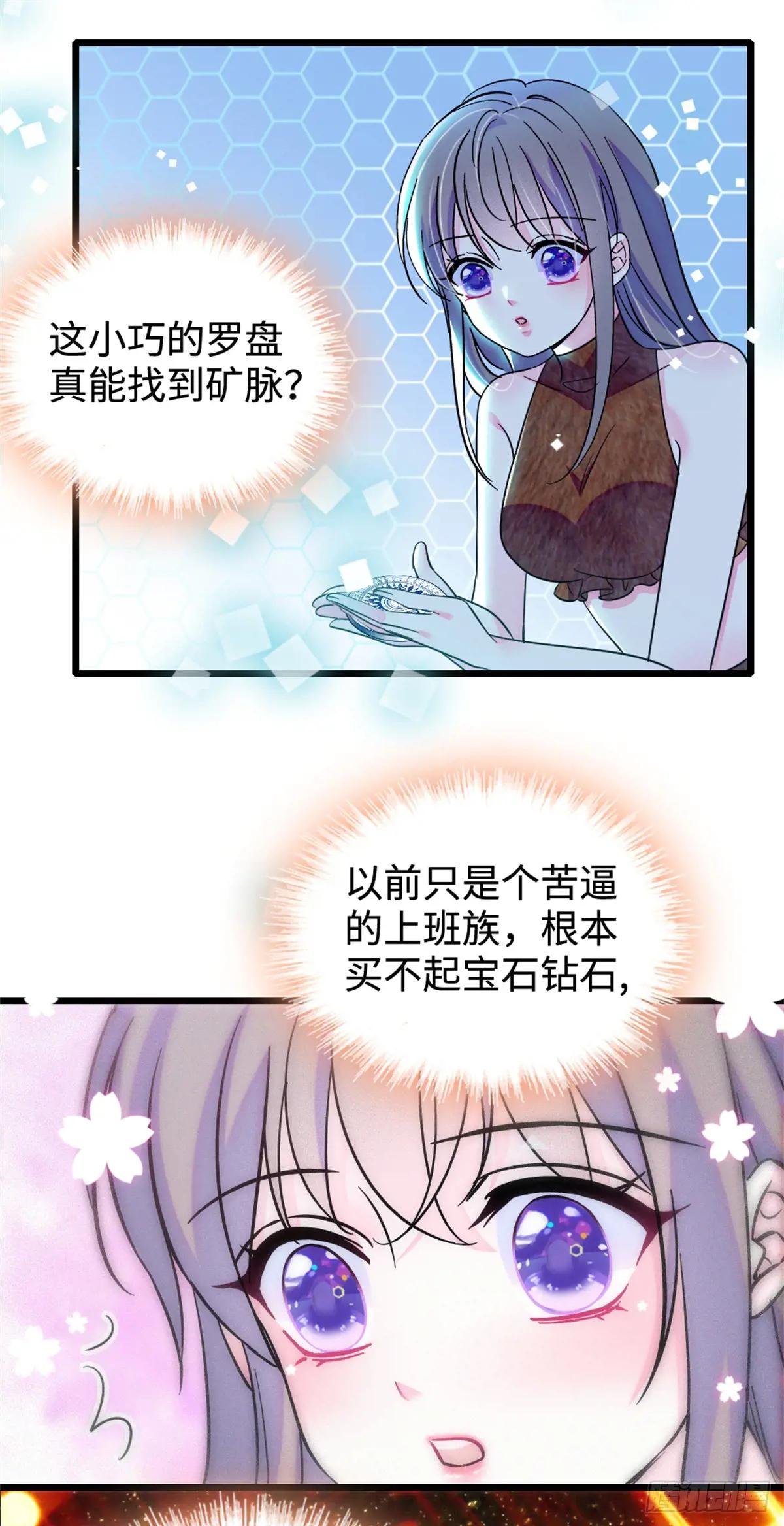 第126话