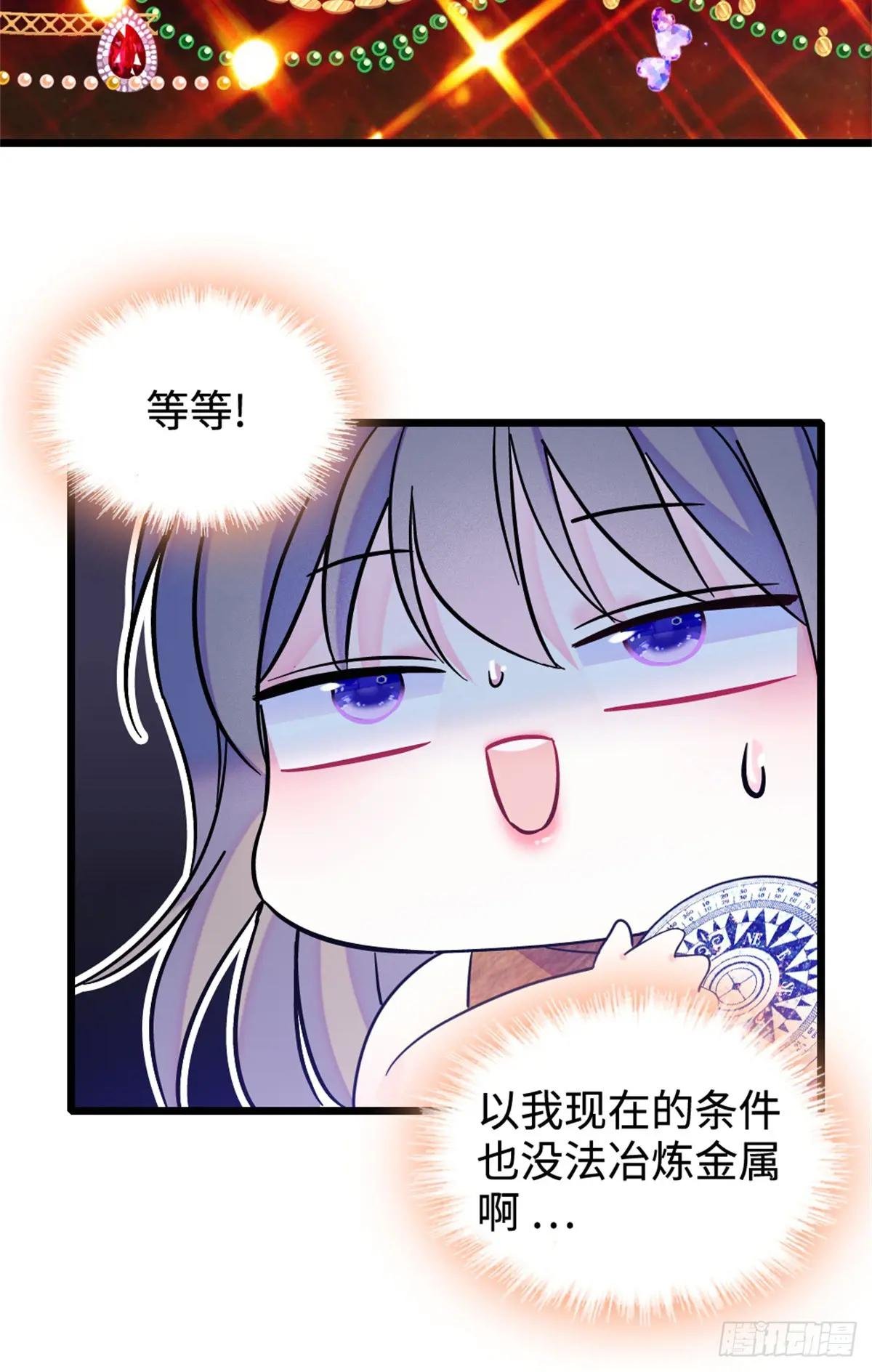 第126话