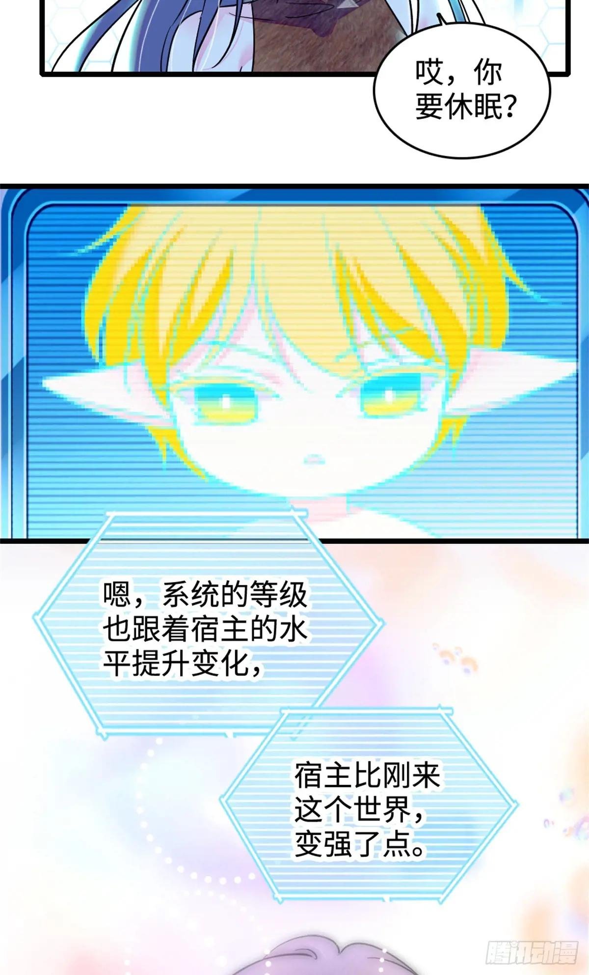 第126话