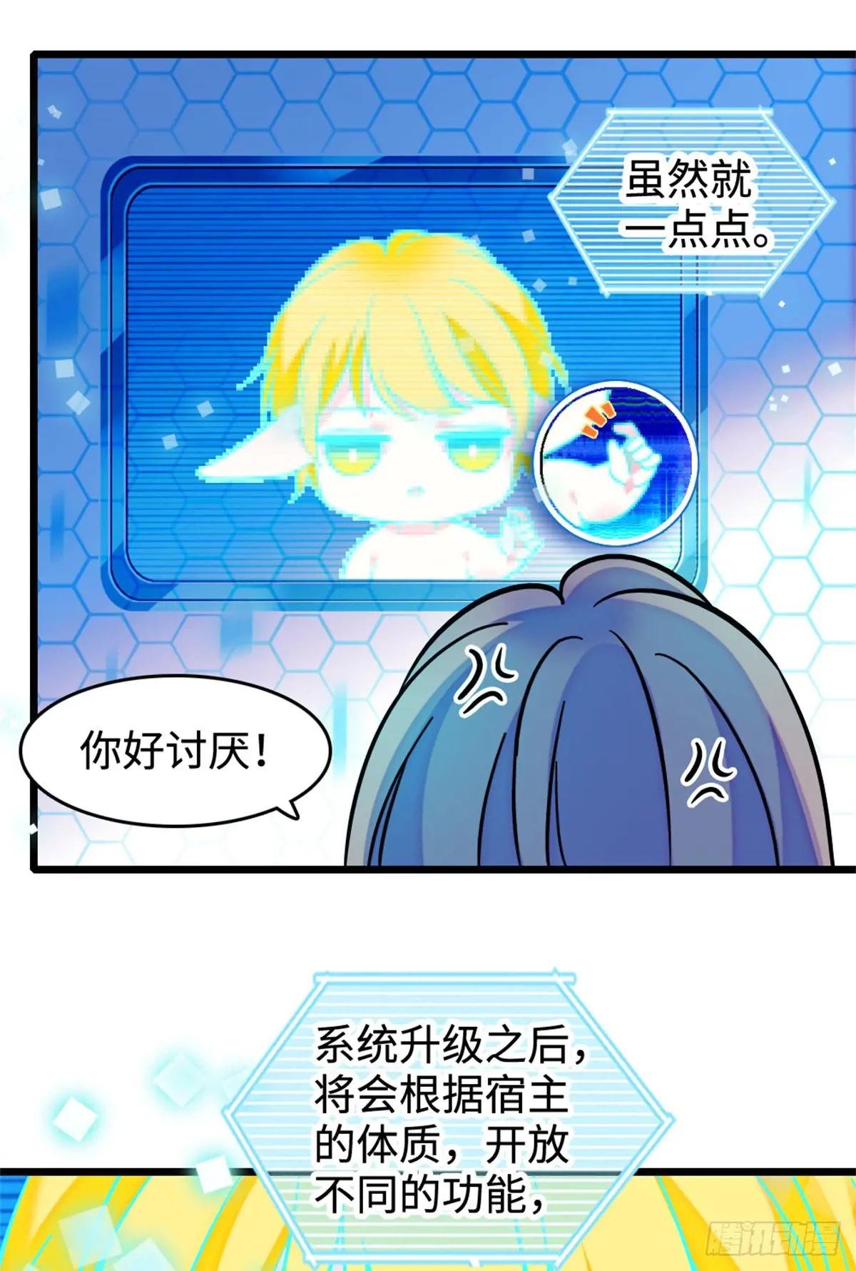 第126话