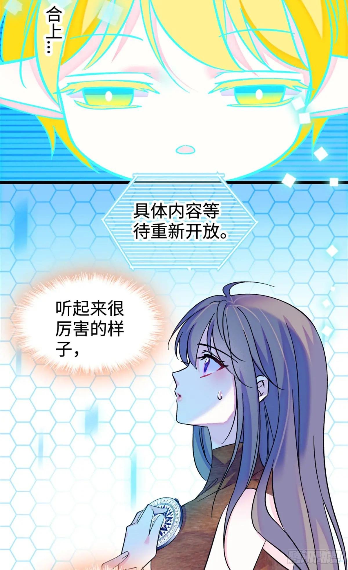 第126话