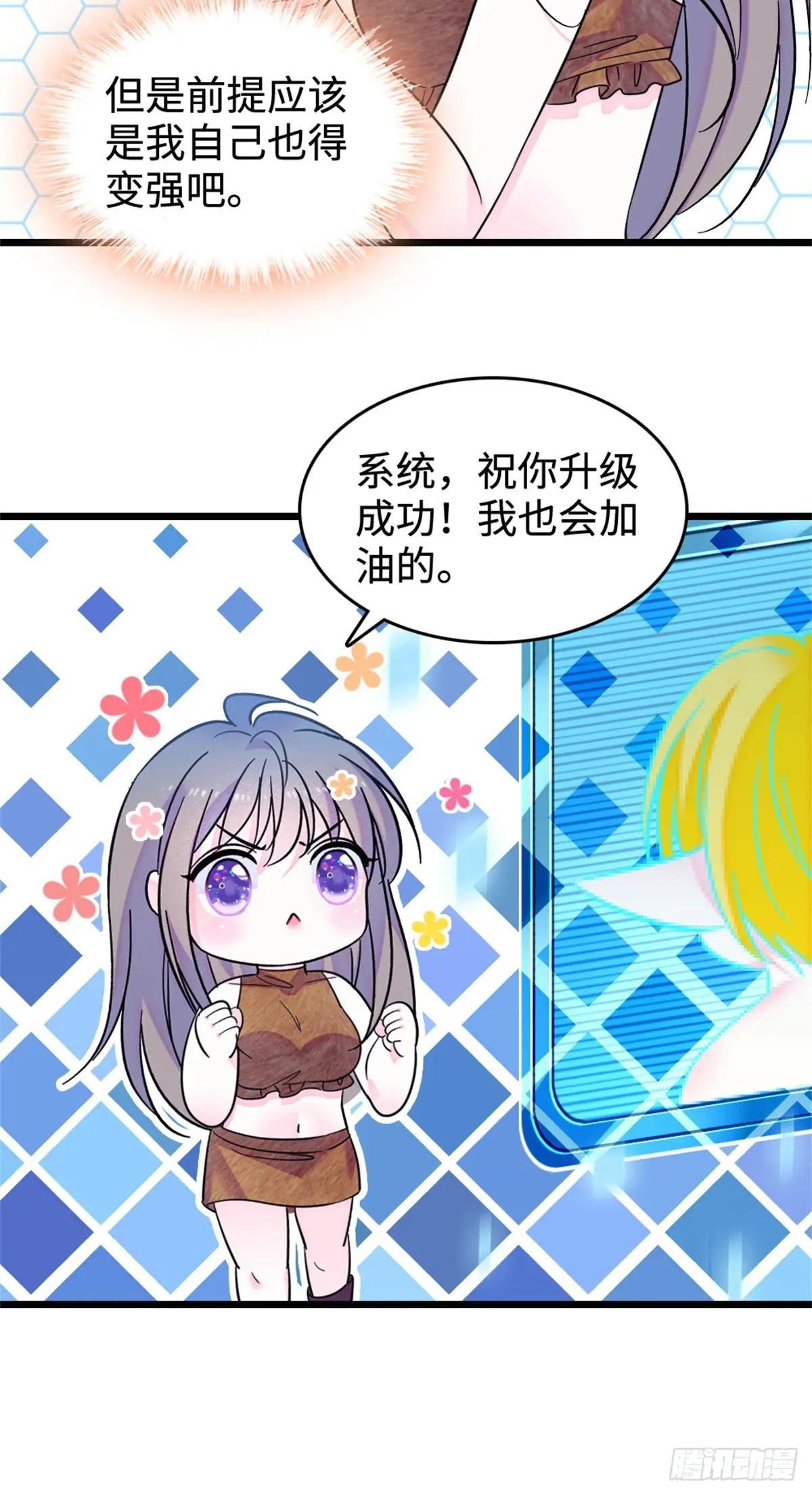 第126话