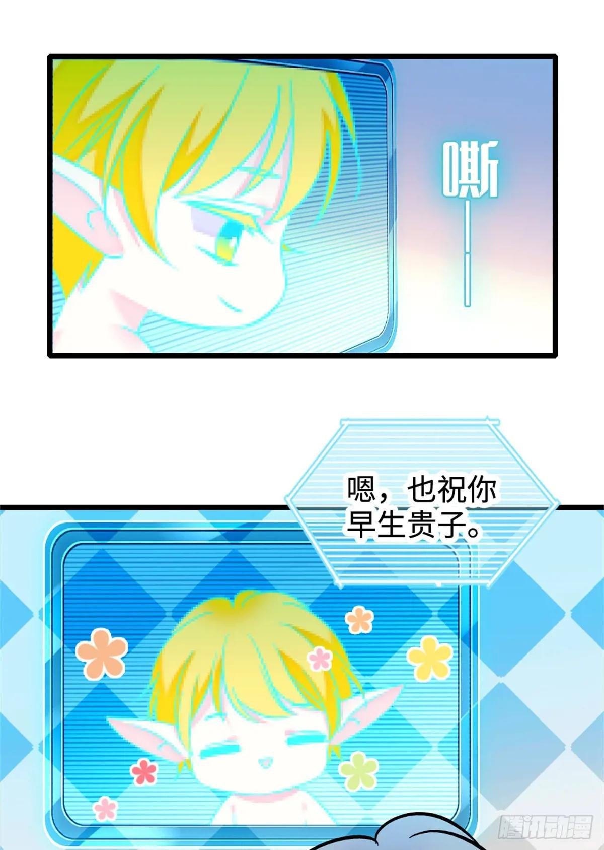 第126话