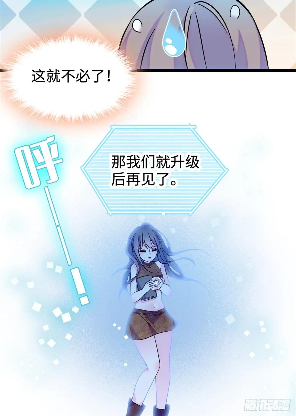 第126话