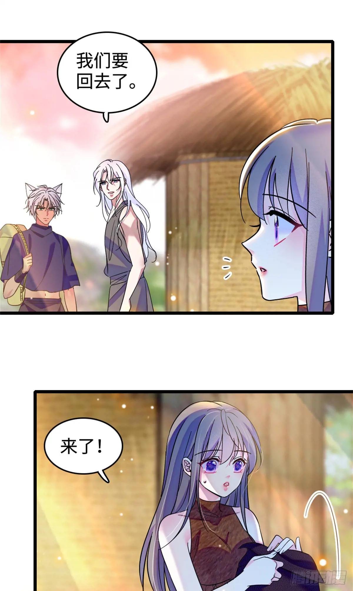 第126话