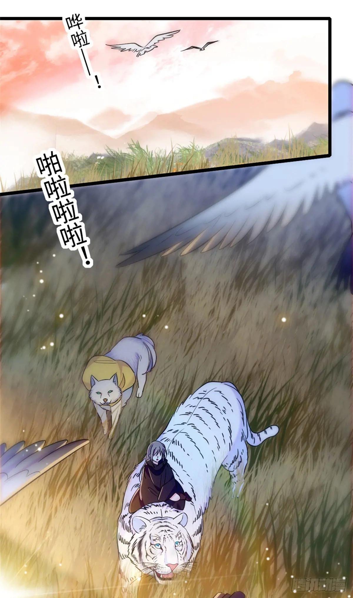 第126话